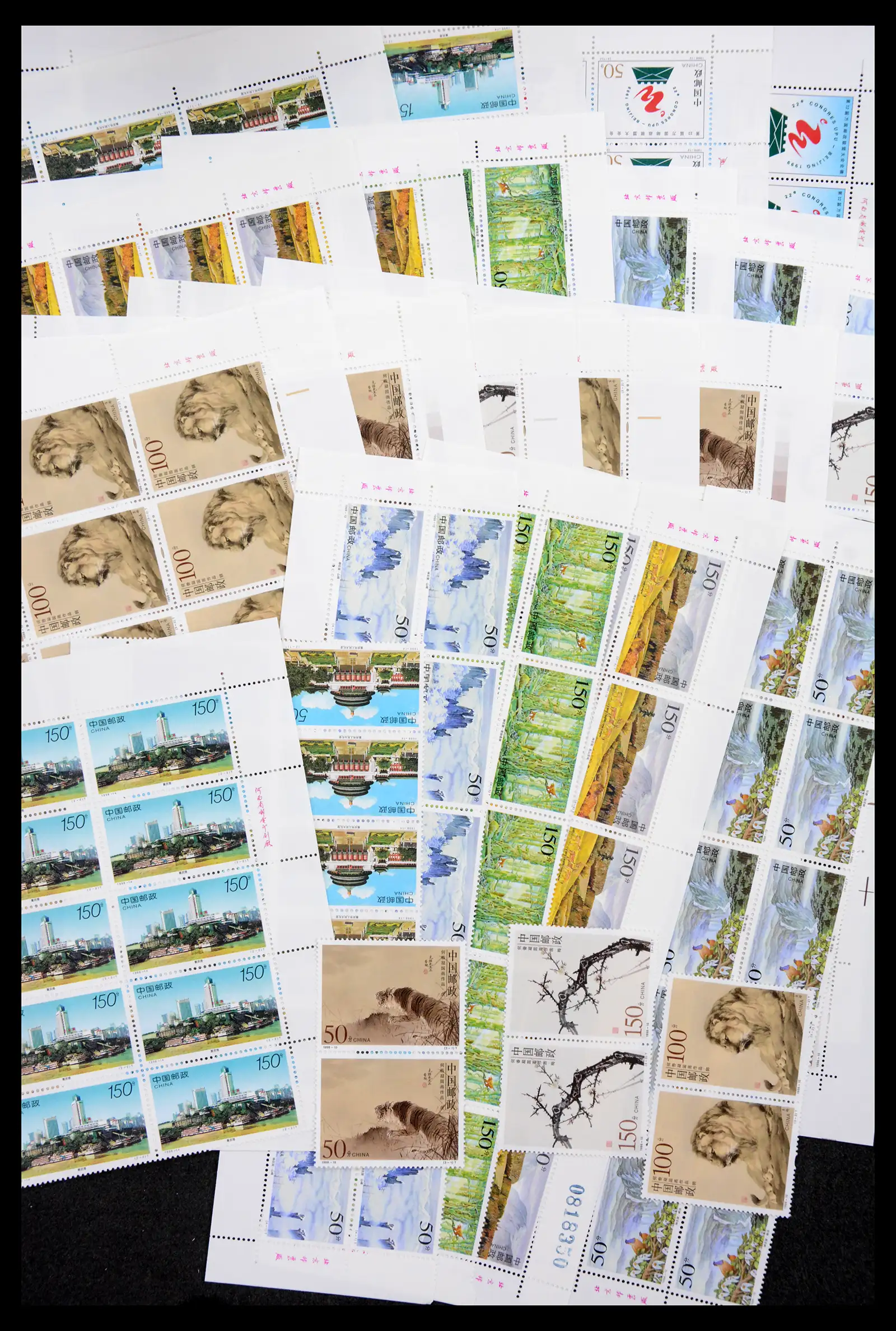 40497 0003 - Stamp collection 40497 China MNH 1992-2000.