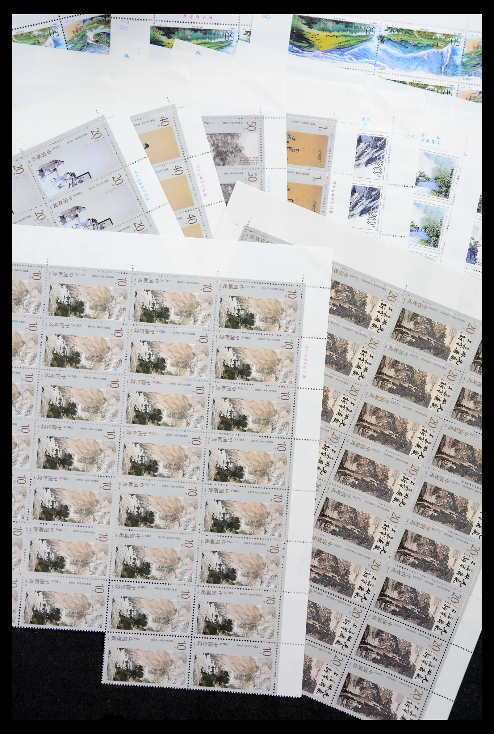 40497 0006 - Stamp collection 40497 China MNH 1992-2000.