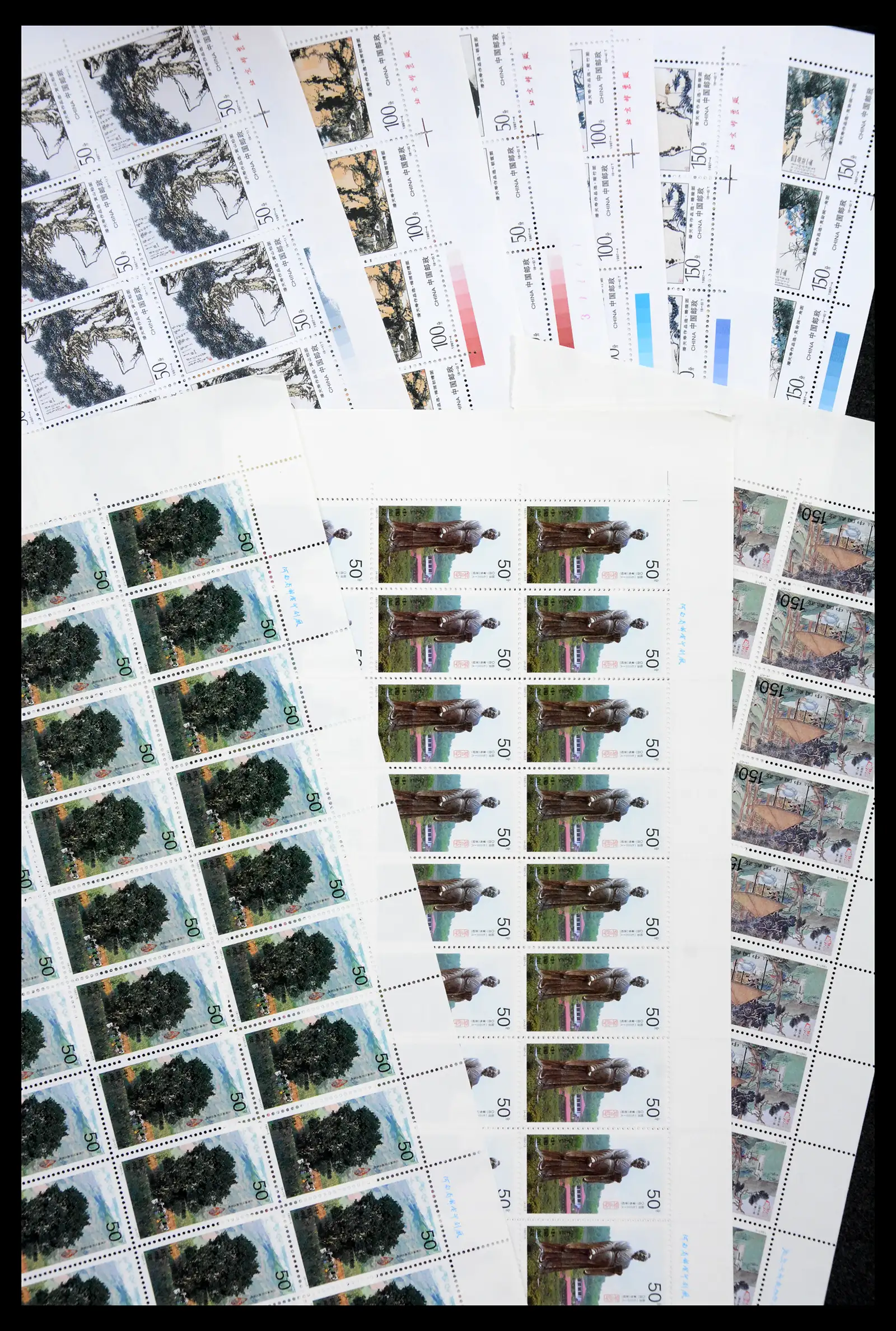 40497 0008 - Stamp collection 40497 China MNH 1992-2000.