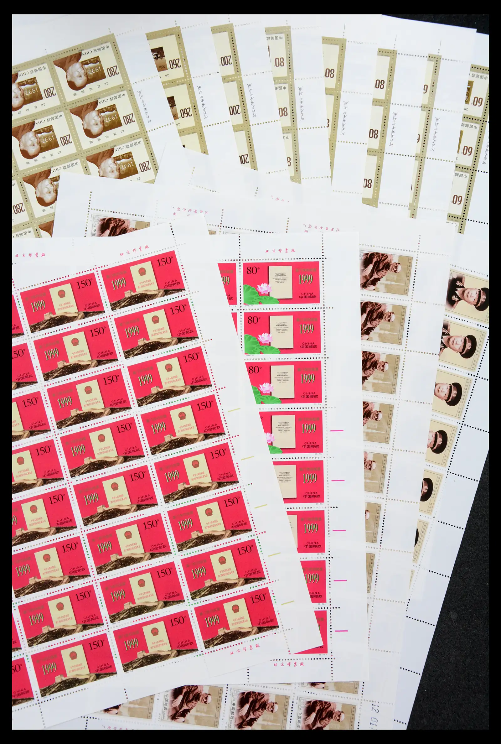 40497 0011 - Stamp collection 40497 China MNH 1992-2000.