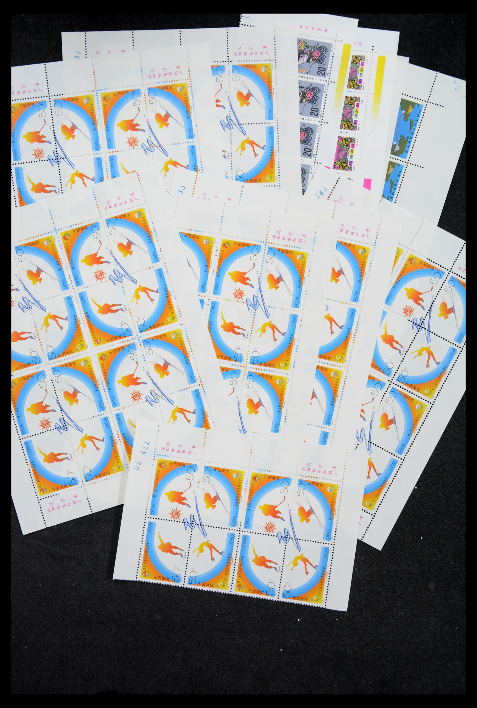 40497 0012 - Stamp collection 40497 China MNH 1992-2000.