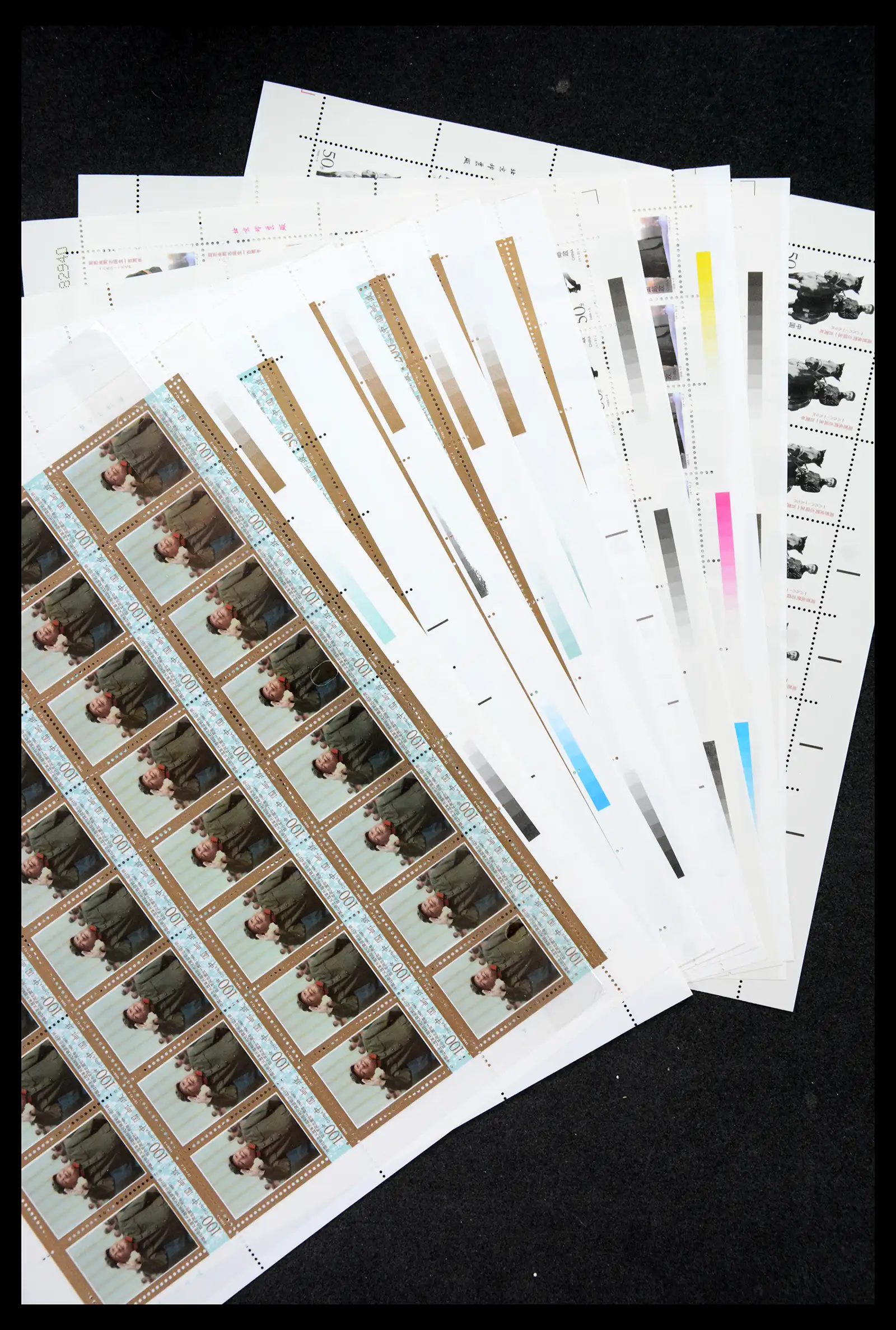 40497 0015 - Stamp collection 40497 China MNH 1992-2000.