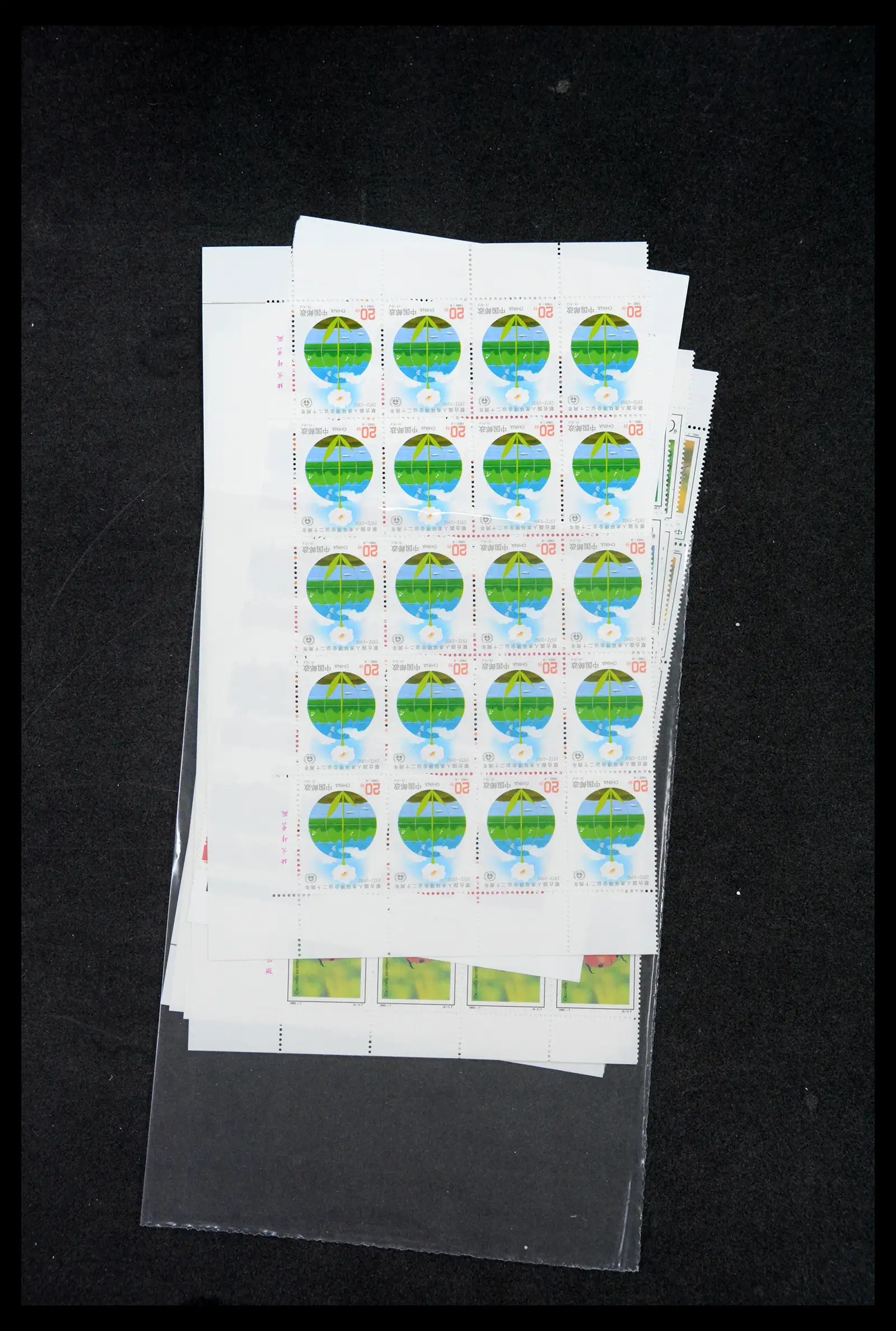 40497 0025 - Stamp collection 40497 China MNH 1992-2000.
