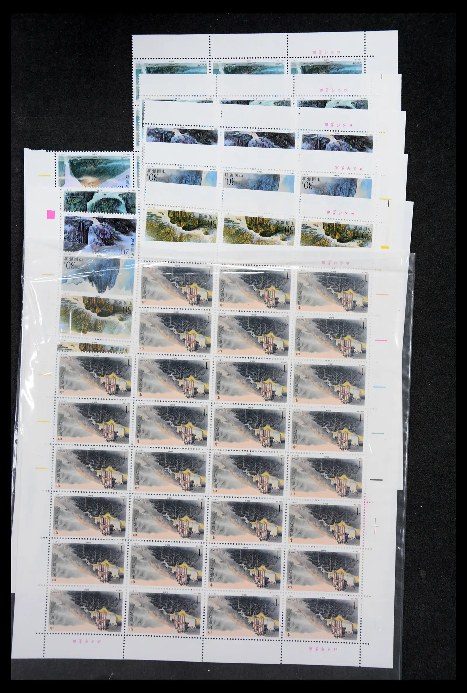 40497 0033 - Stamp collection 40497 China MNH 1992-2000.
