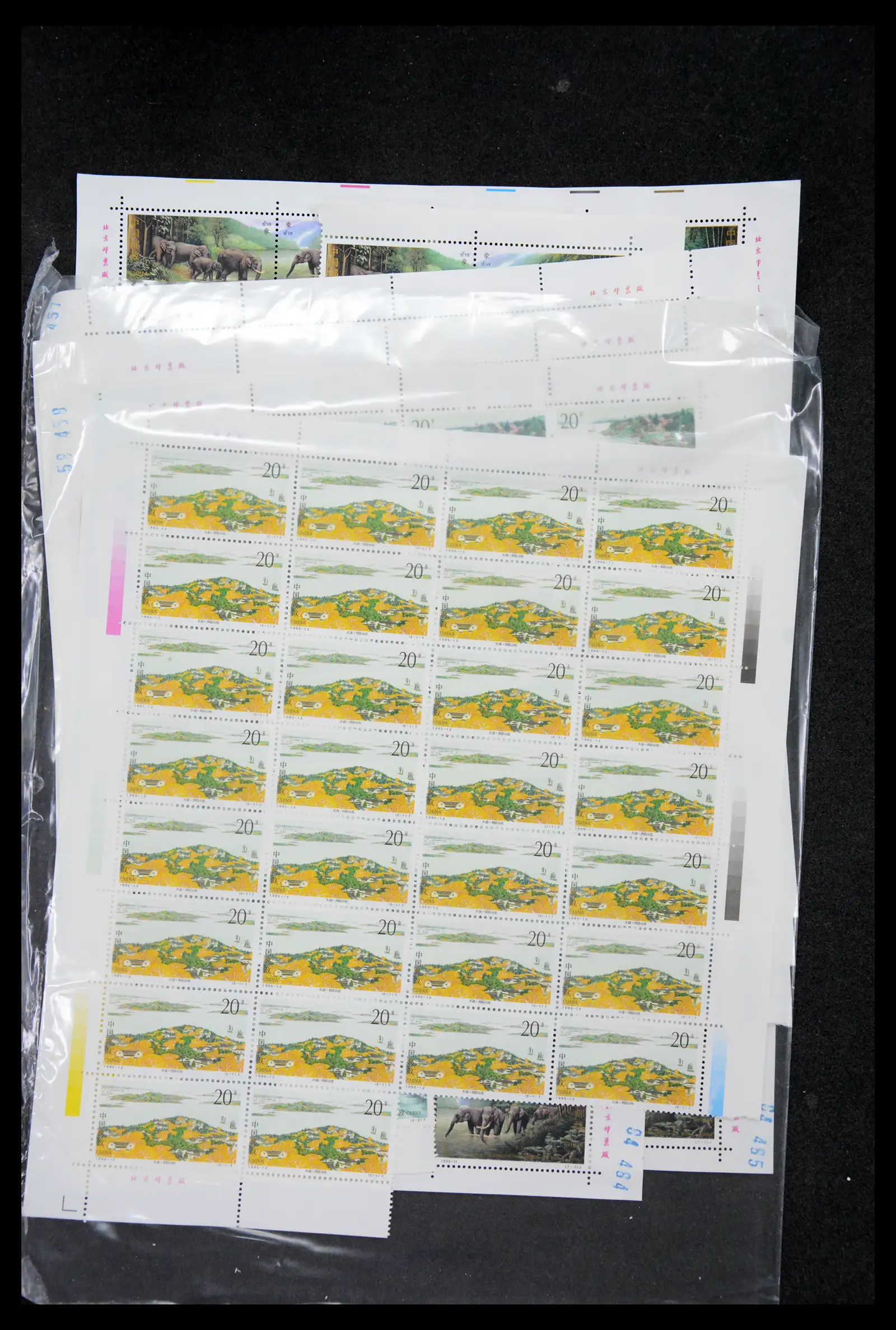 40497 0035 - Stamp collection 40497 China MNH 1992-2000.