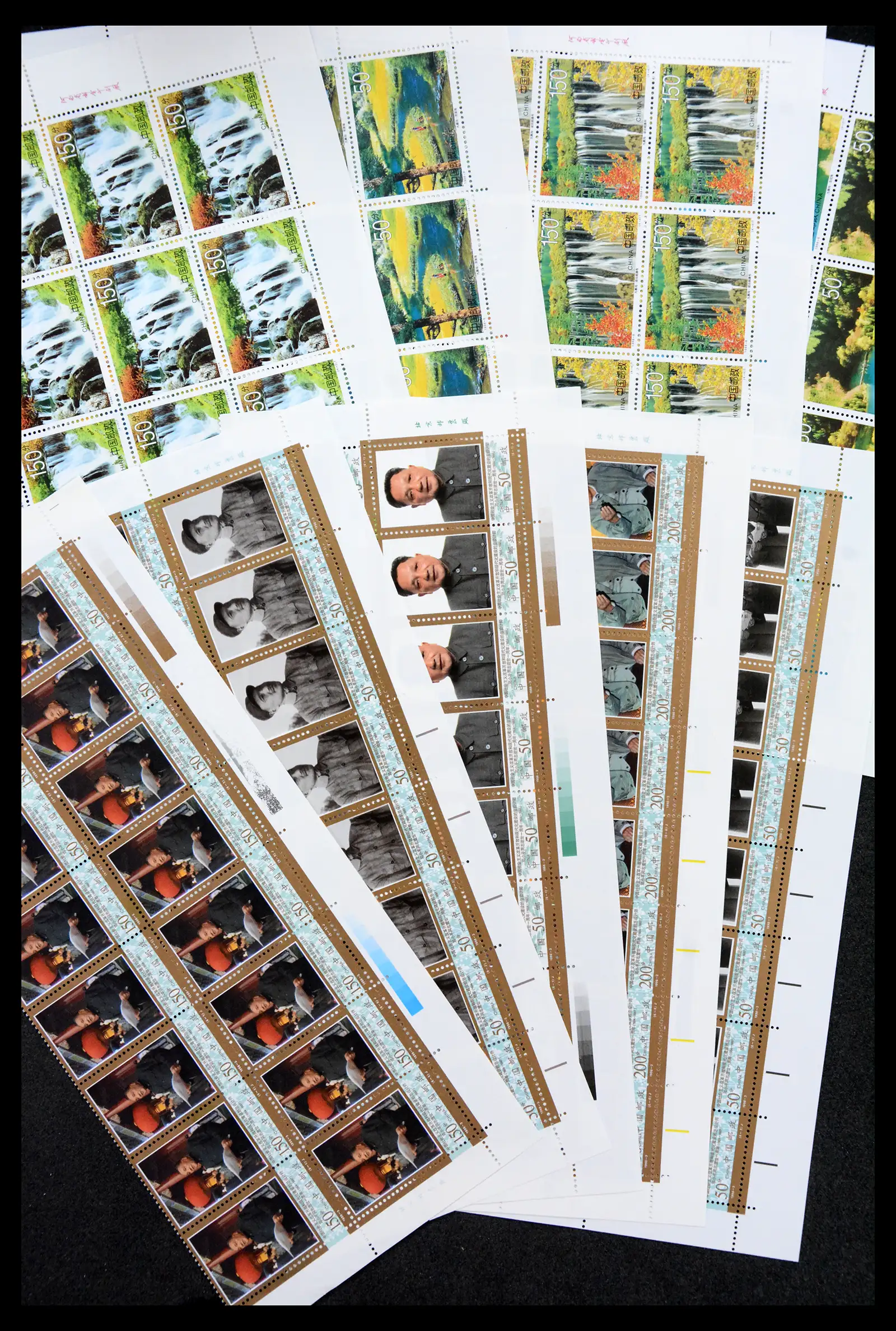 40497 0038 - Stamp collection 40497 China MNH 1992-2000.