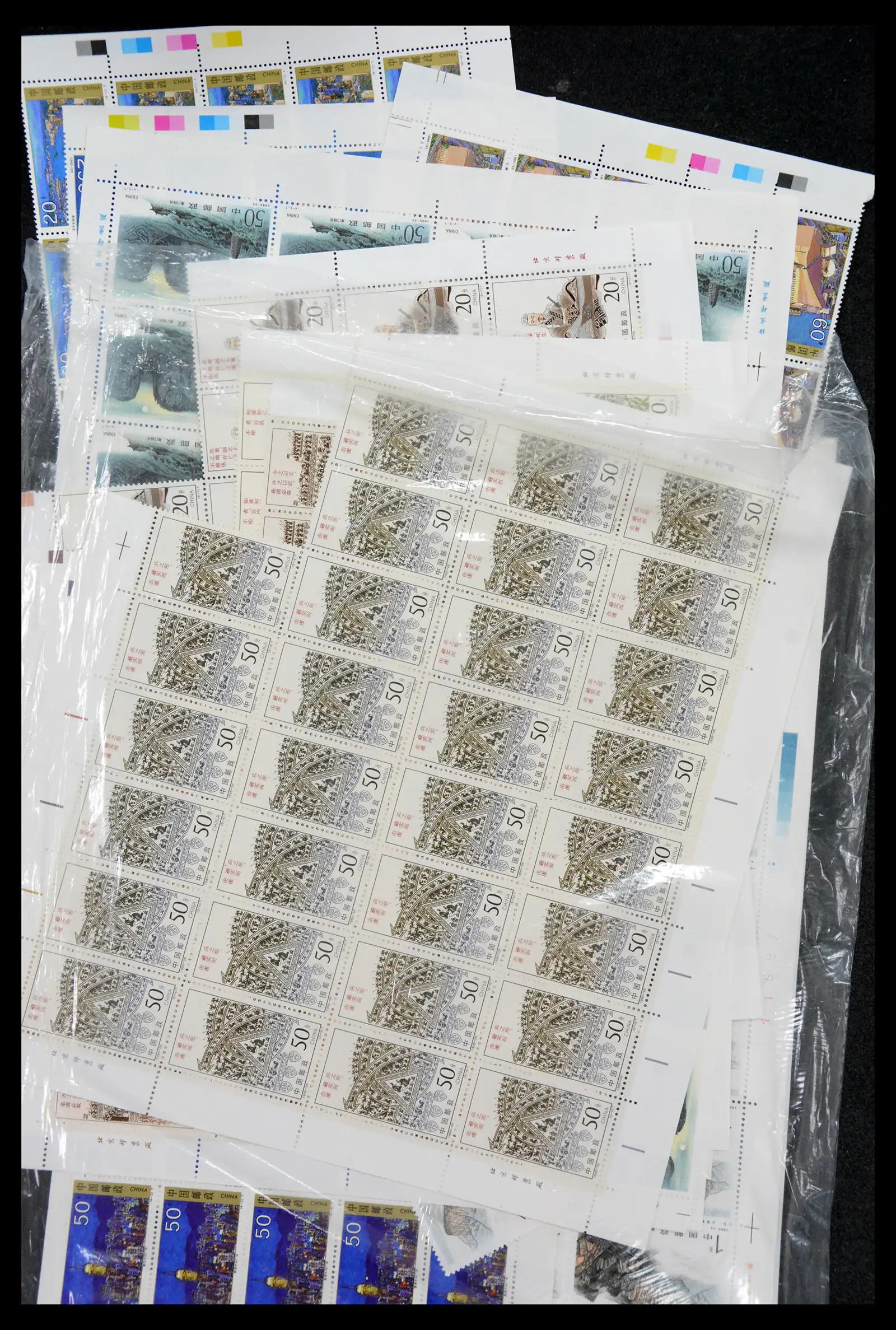 40497 0041 - Stamp collection 40497 China MNH 1992-2000.