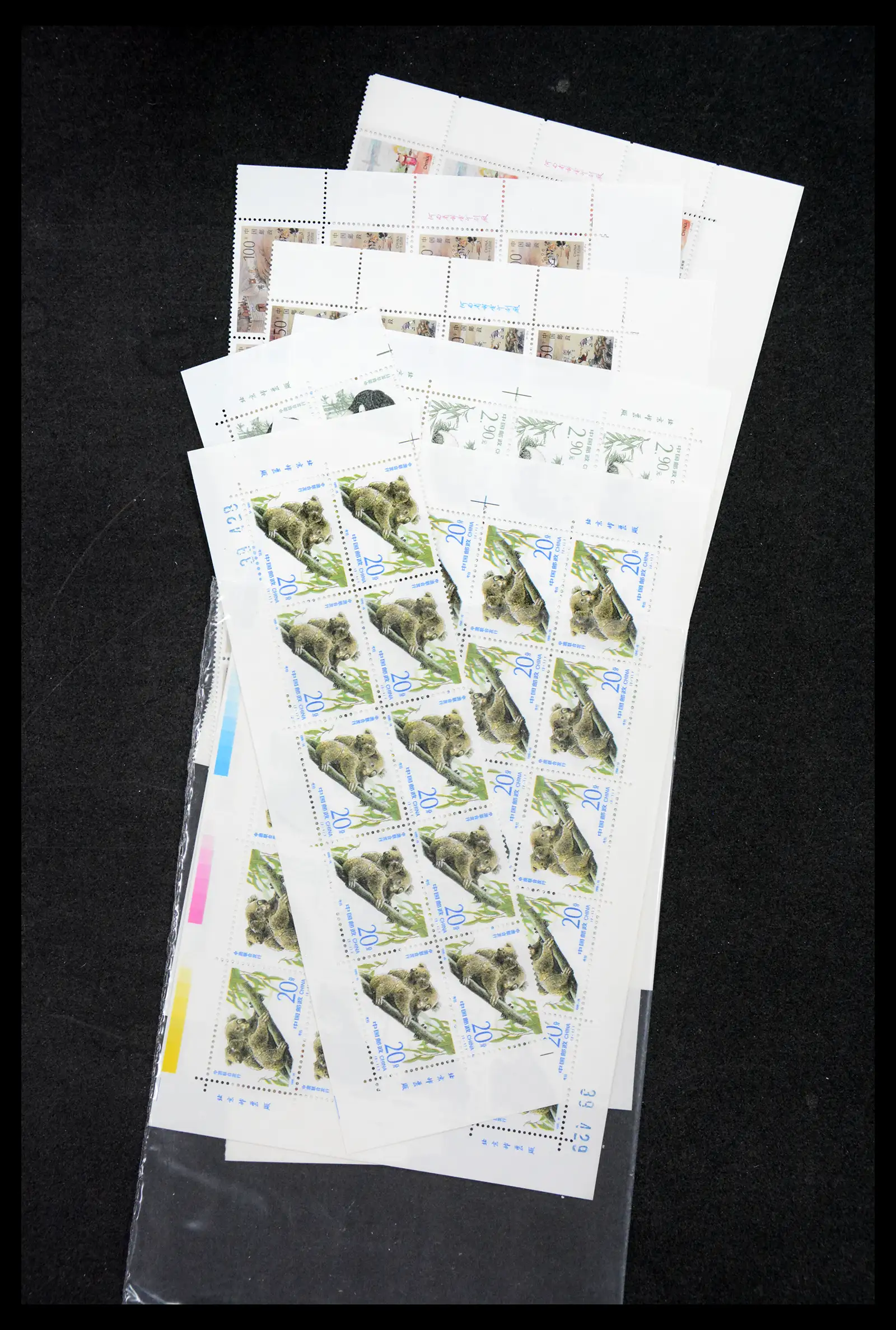 40497 0042 - Stamp collection 40497 China MNH 1992-2000.