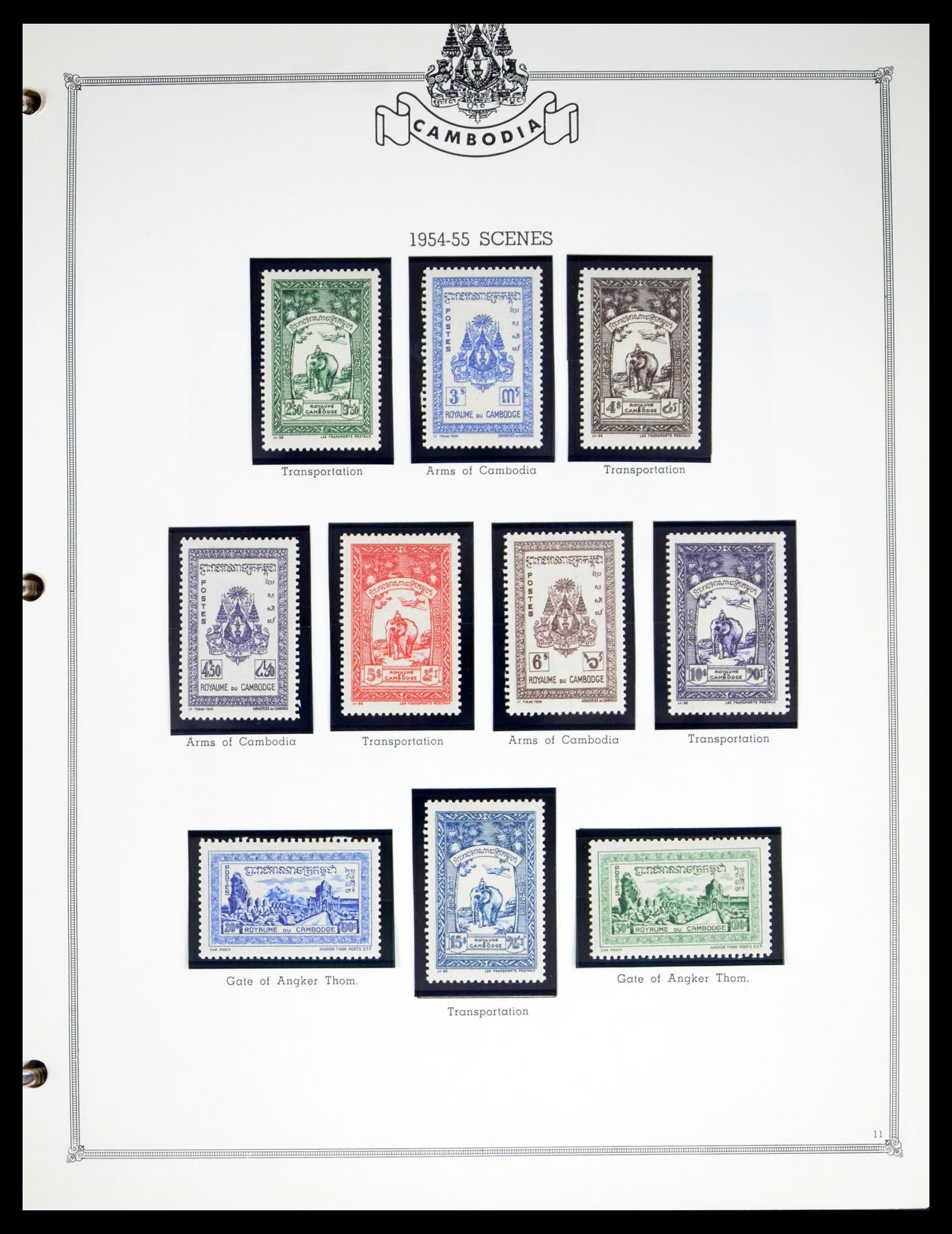 40501 0011 - Postzegel verzameling 40501 Cambodja 1951-1975.