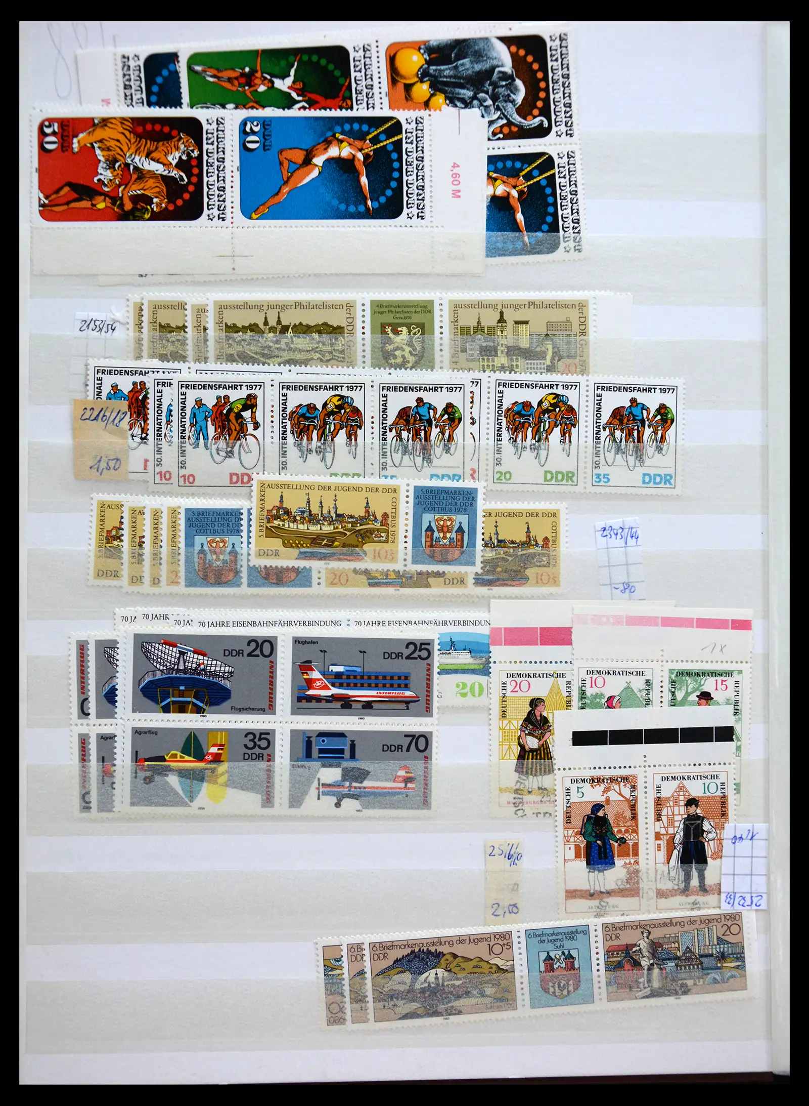 40508 0004 - Postzegelverzameling 40508 DDR combinaties 1960-1990.