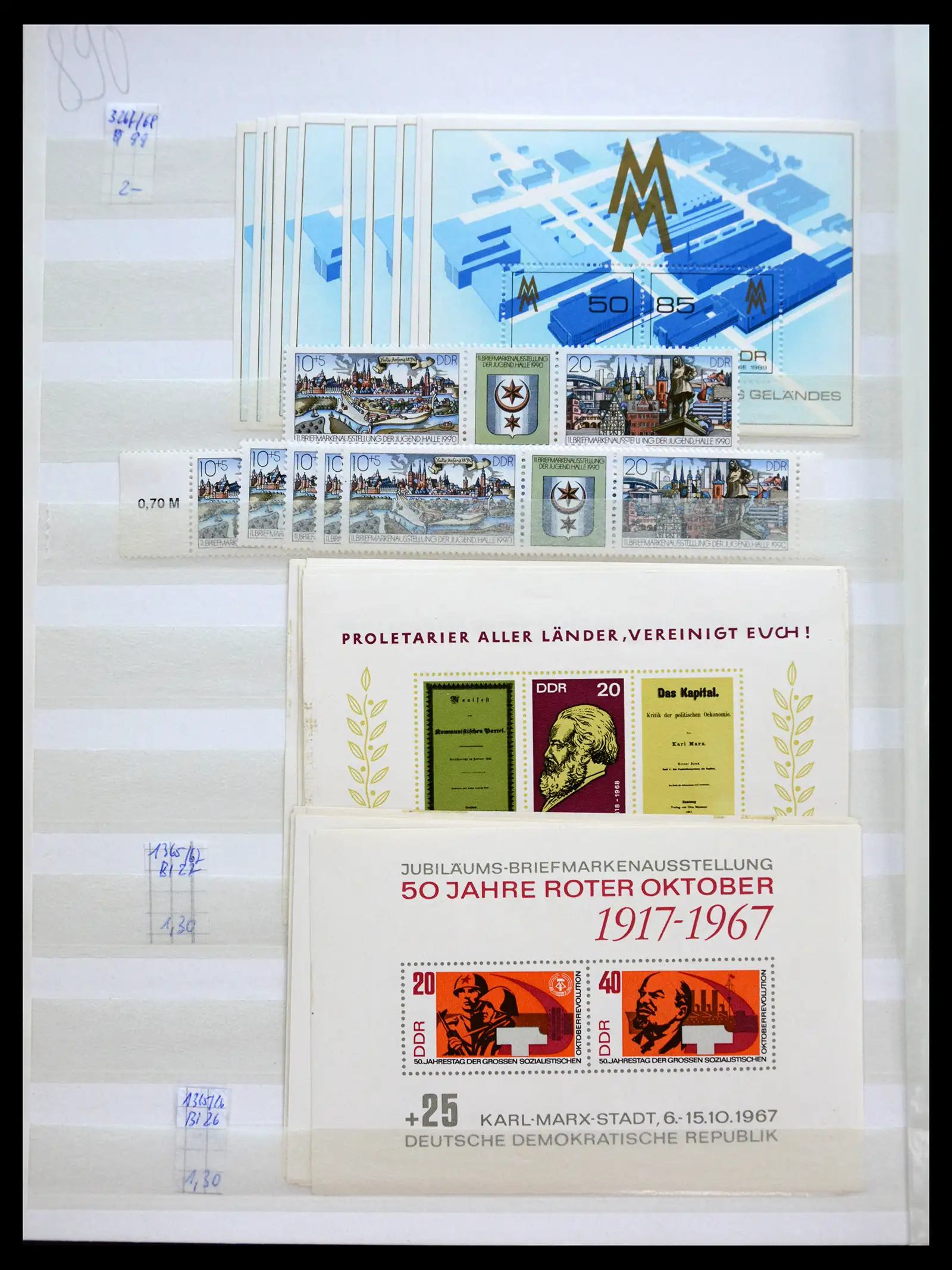40508 0010 - Postzegelverzameling 40508 DDR combinaties 1960-1990.