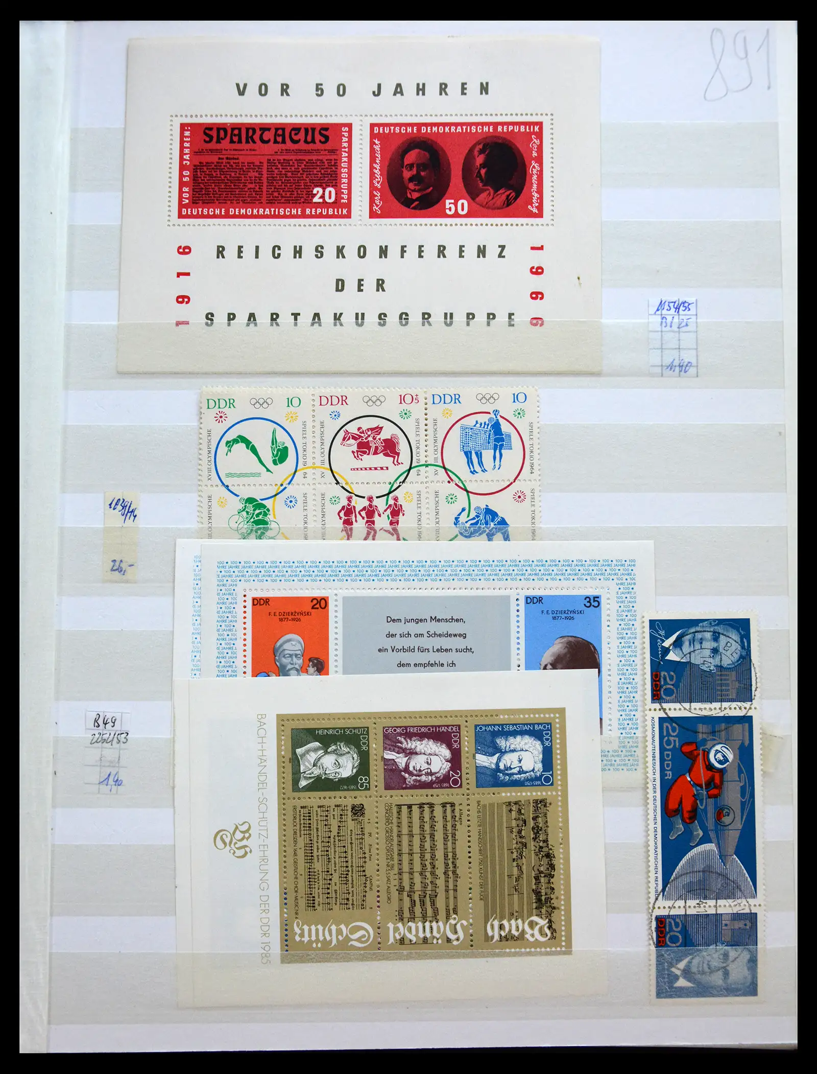 40508 0011 - Postzegelverzameling 40508 DDR combinaties 1960-1990.