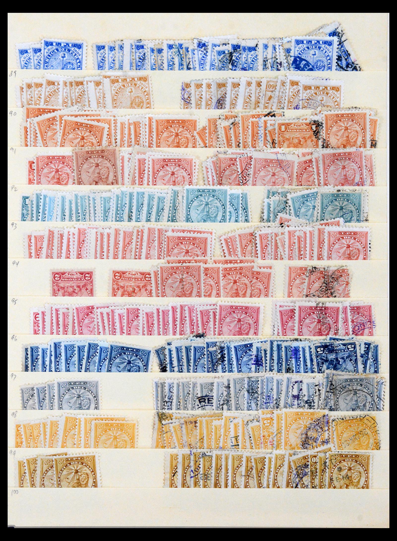 40513 0010 - Postzegel verzameling 40513 Paraguay 1870-1970.