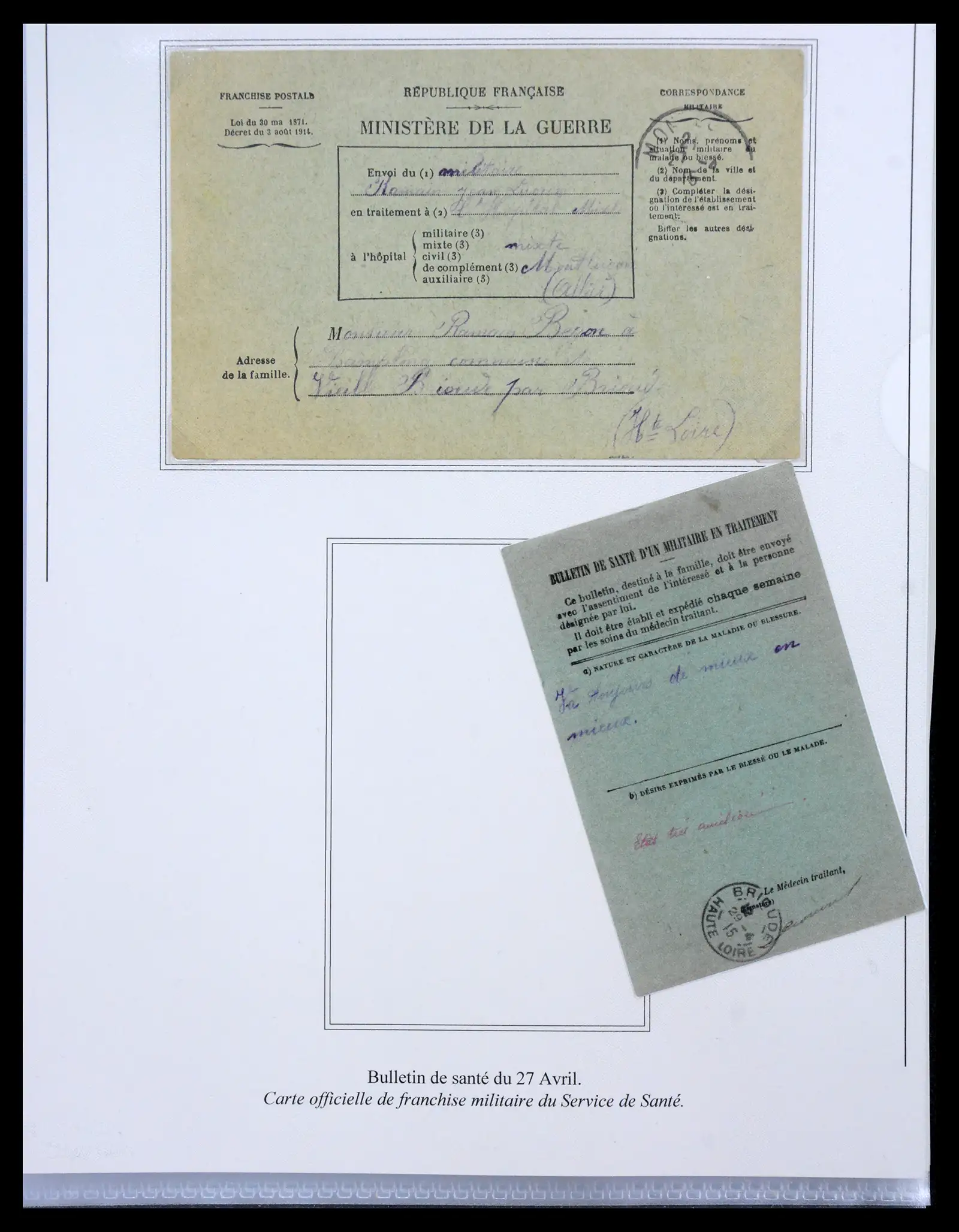 40521 0026 - Stamp collection 40521 Thematics 1st Worldwar exhitibion collection 1915-1918.