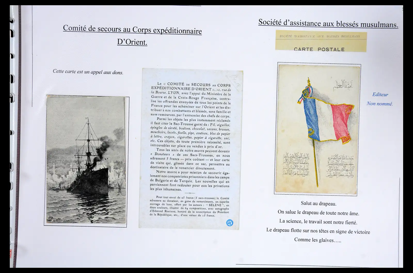 40522 0036 - Stamp collection 40522 Thematics 1st Worldwar exhitibion collection 1915-1918.