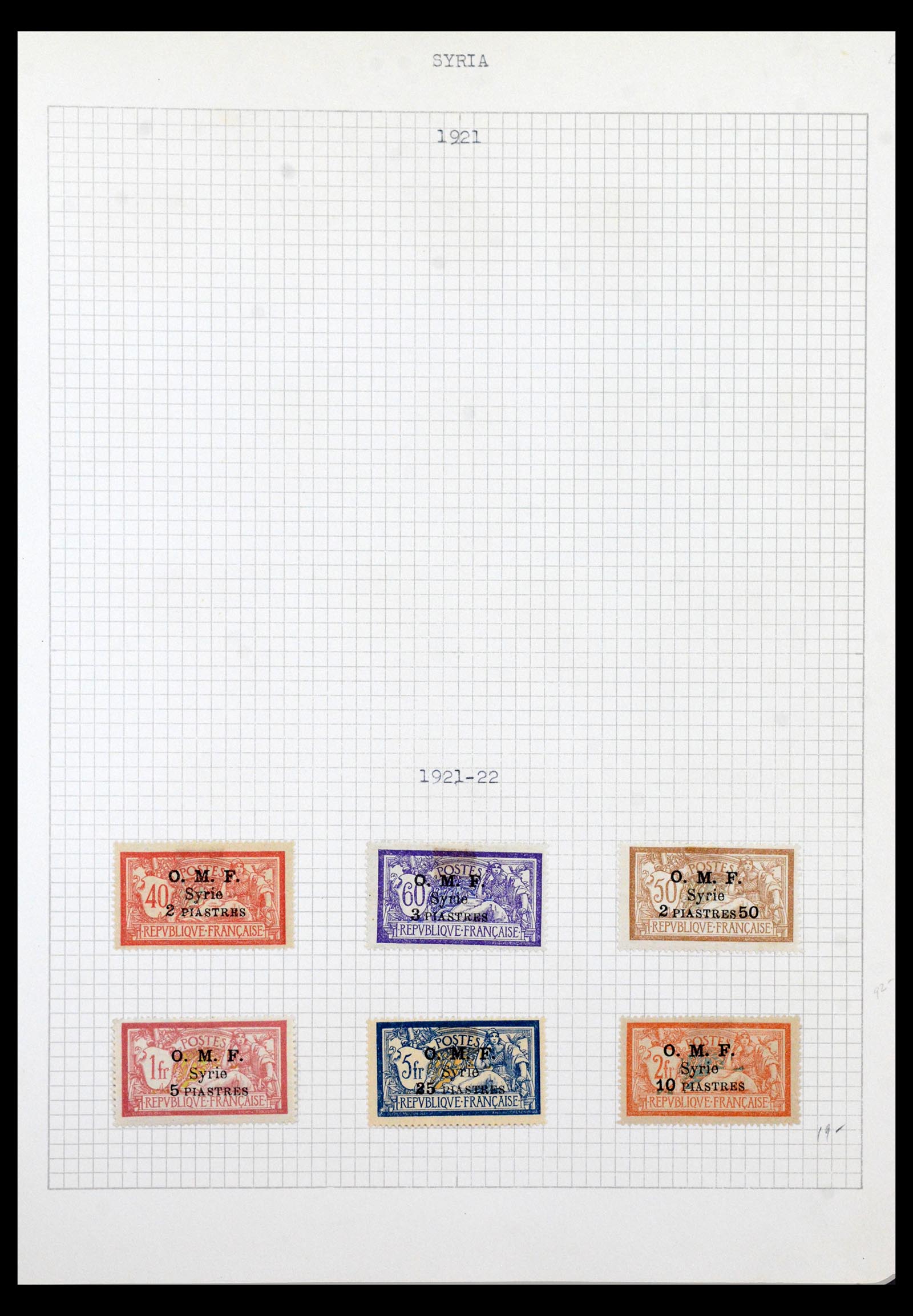 40523 0001 - Postzegel verzameling 40523 Syrië 1921-1980.
