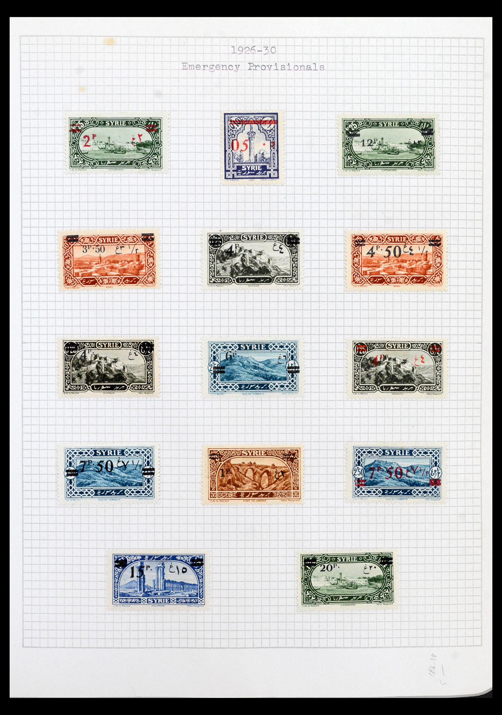 40523 0006 - Postzegel verzameling 40523 Syrië 1921-1980.