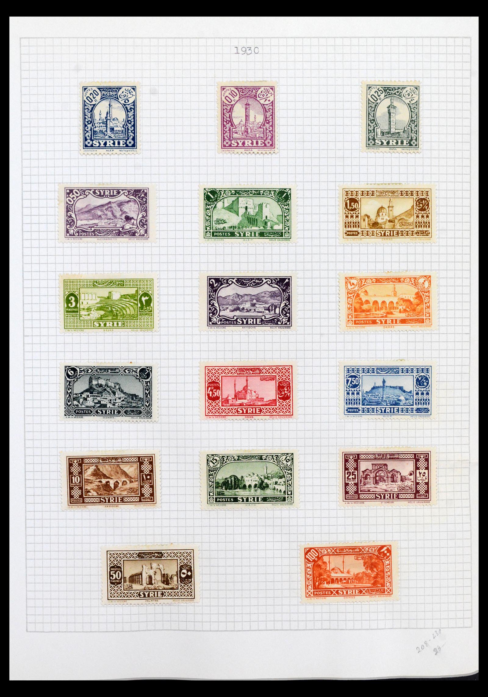 40523 0007 - Postzegel verzameling 40523 Syrië 1921-1980.