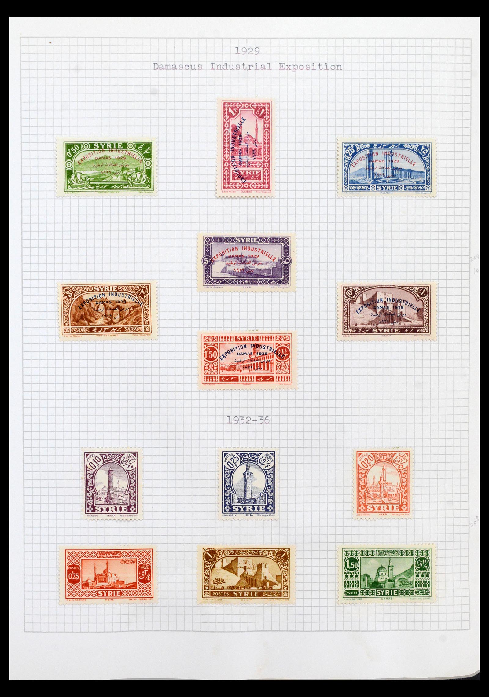 40523 0008 - Postzegel verzameling 40523 Syrië 1921-1980.