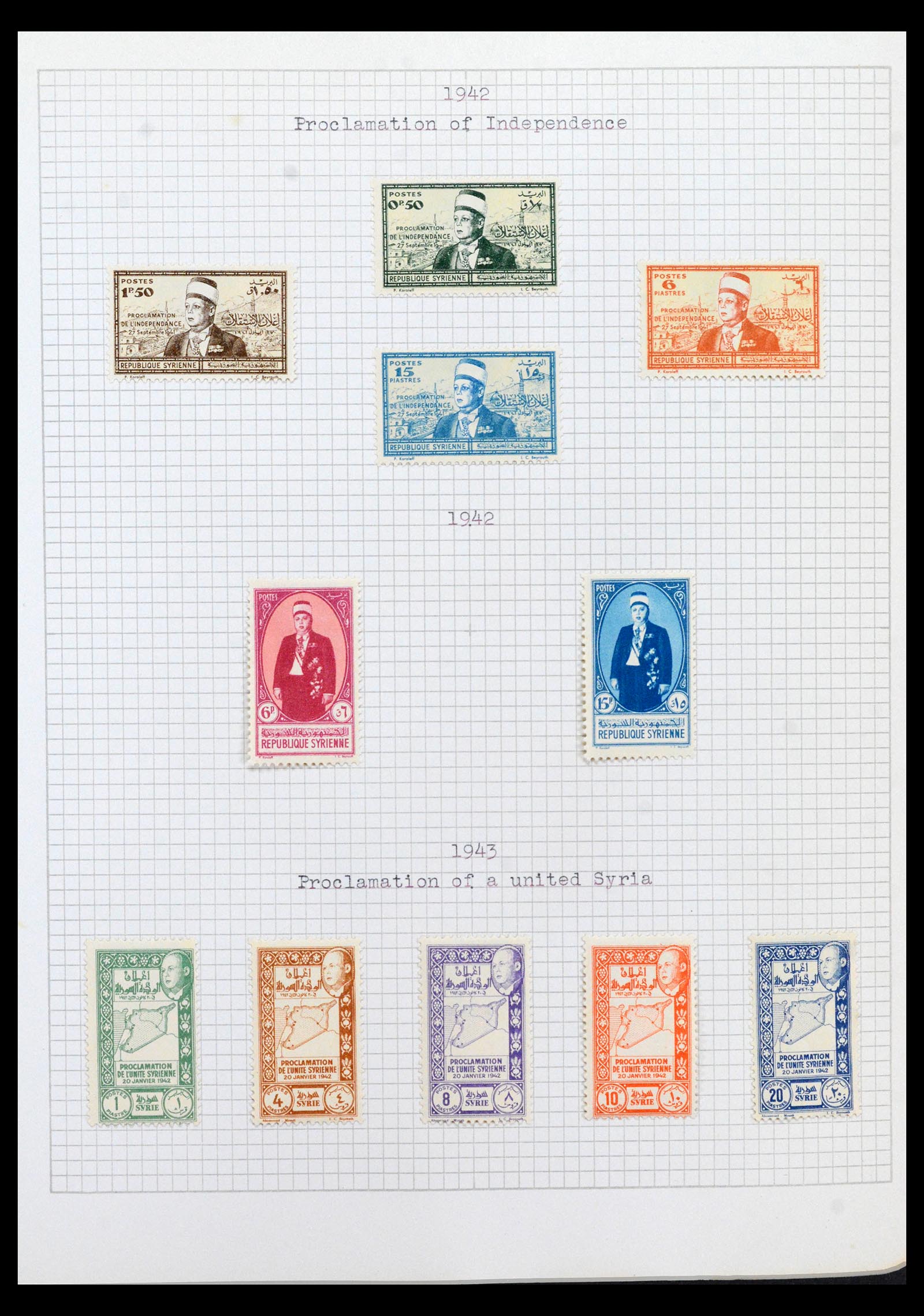 40523 0012 - Postzegel verzameling 40523 Syrië 1921-1980.