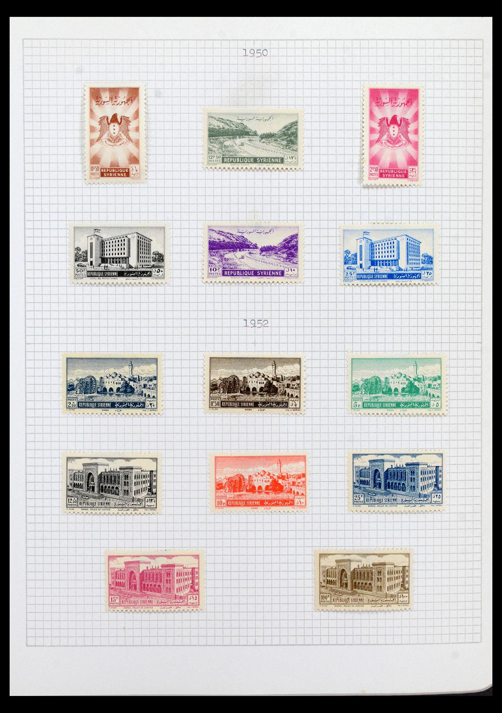 40523 0020 - Postzegel verzameling 40523 Syrië 1921-1980.