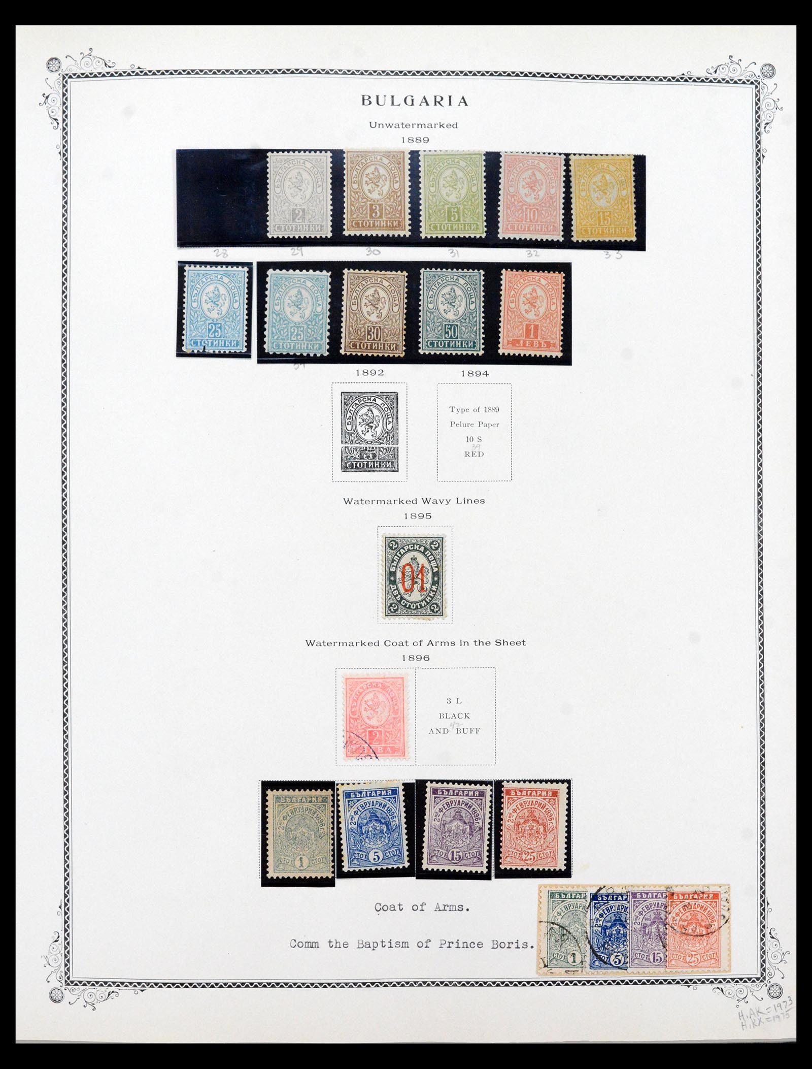 40528 0014 - Postzegel verzameling 40528 Zuid-Oost Europa 1861-1940.