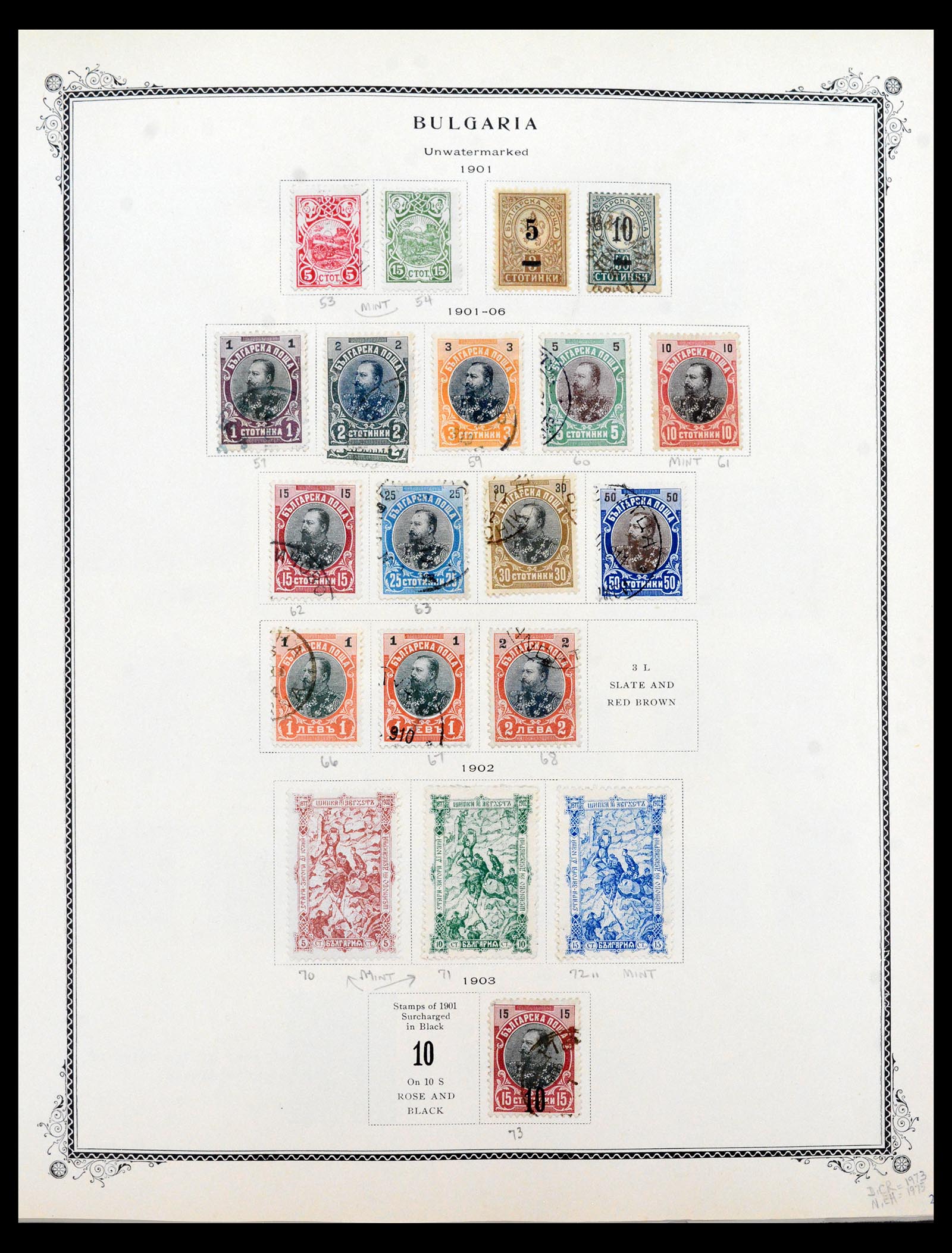 40528 0015 - Postzegel verzameling 40528 Zuid-Oost Europa 1861-1940.