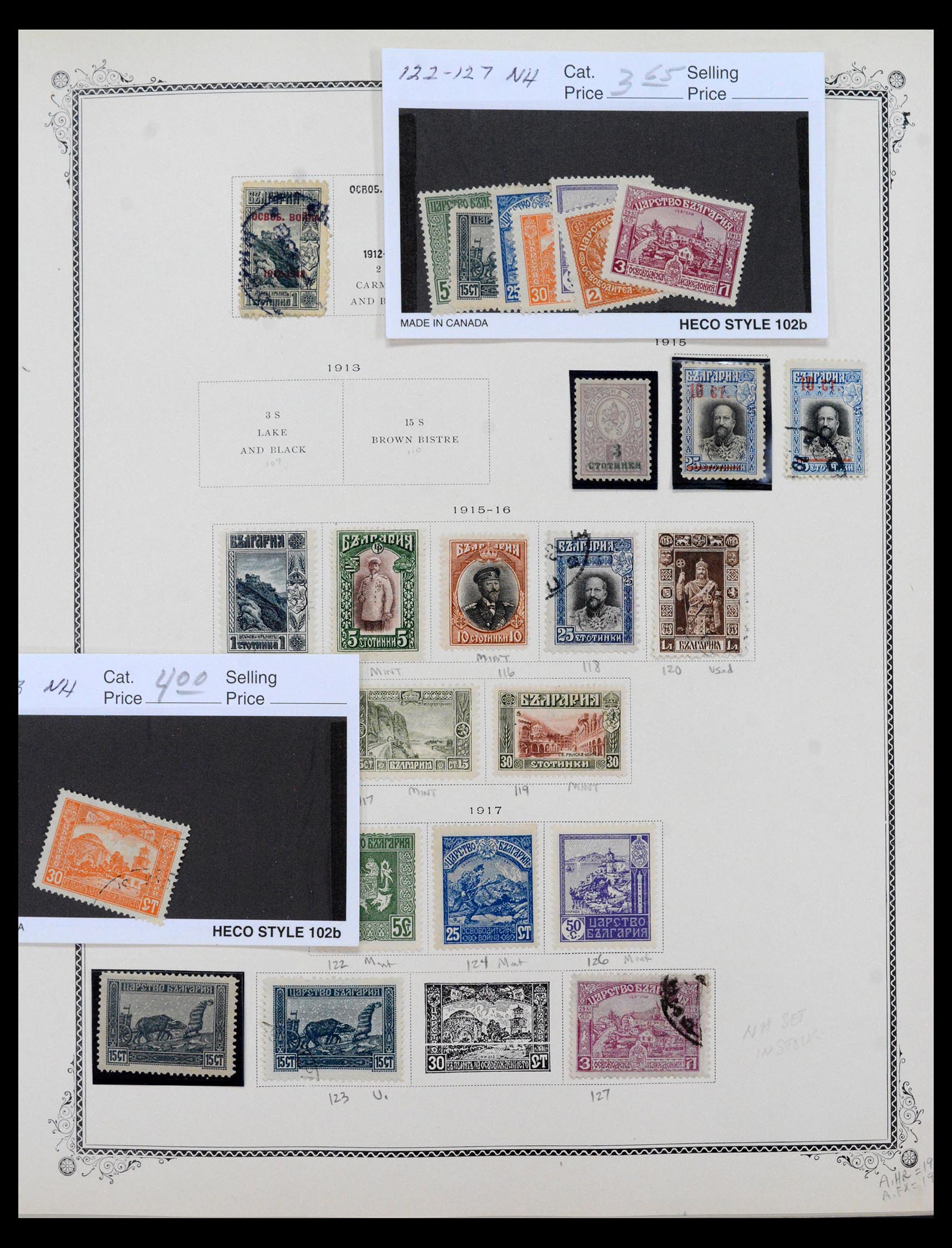 40528 0018 - Postzegel verzameling 40528 Zuid-Oost Europa 1861-1940.