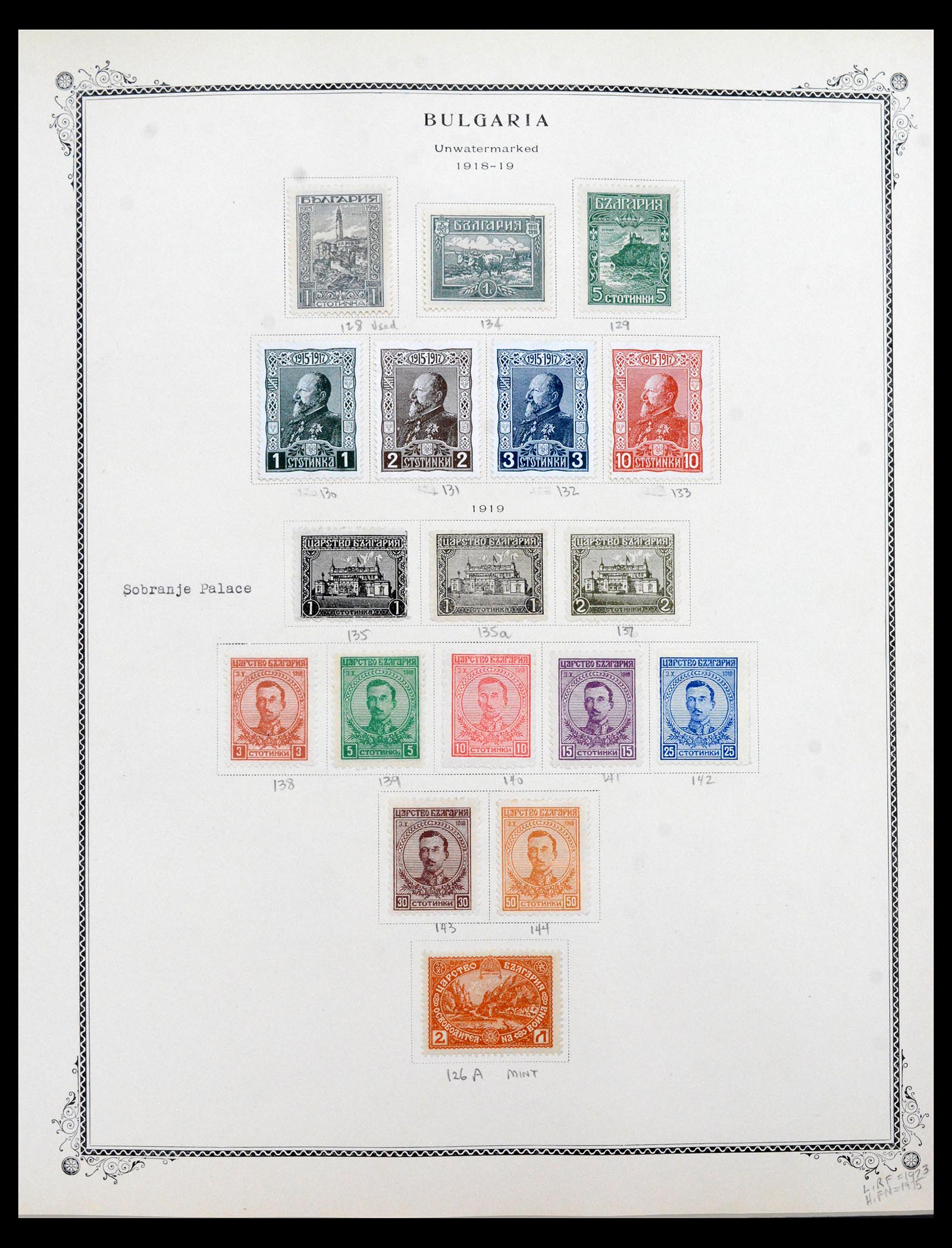 40528 0019 - Postzegel verzameling 40528 Zuid-Oost Europa 1861-1940.
