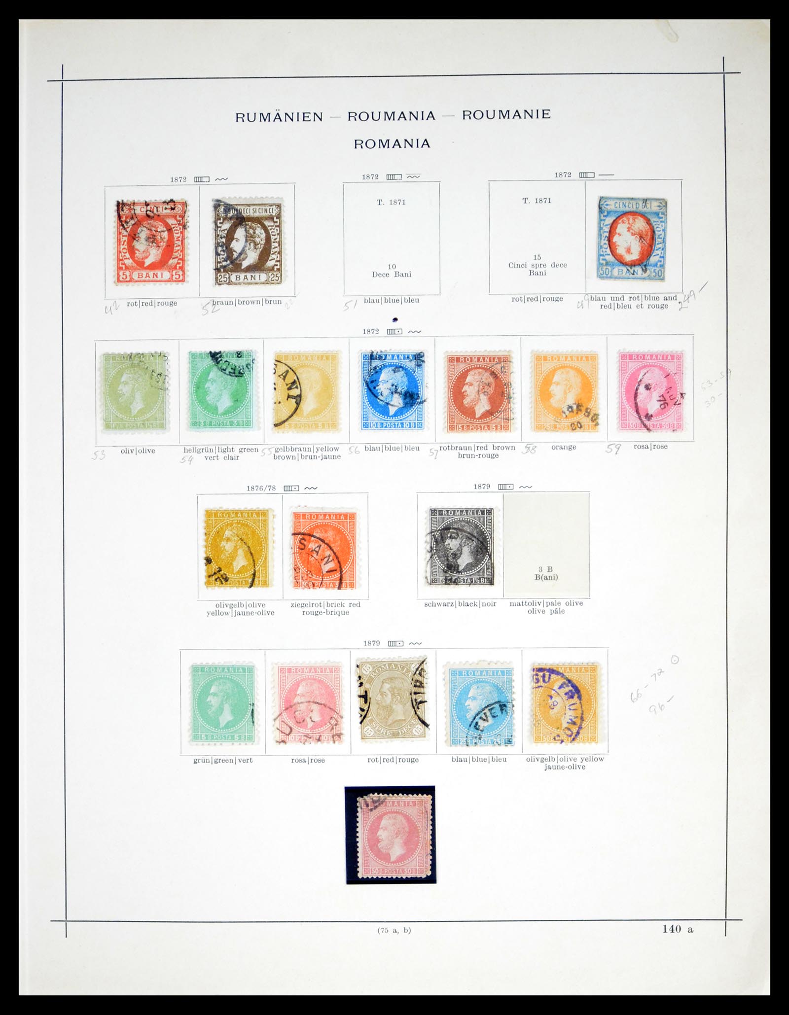 40529 0002 - Stamp collection 40529 Romania 1865-1942.
