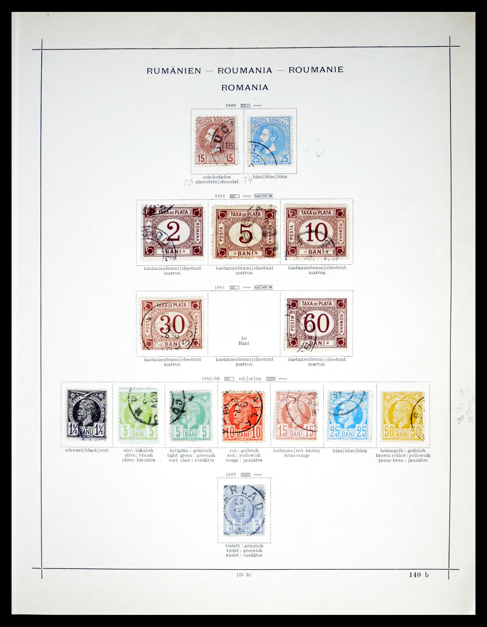 40529 0003 - Stamp collection 40529 Romania 1865-1942.