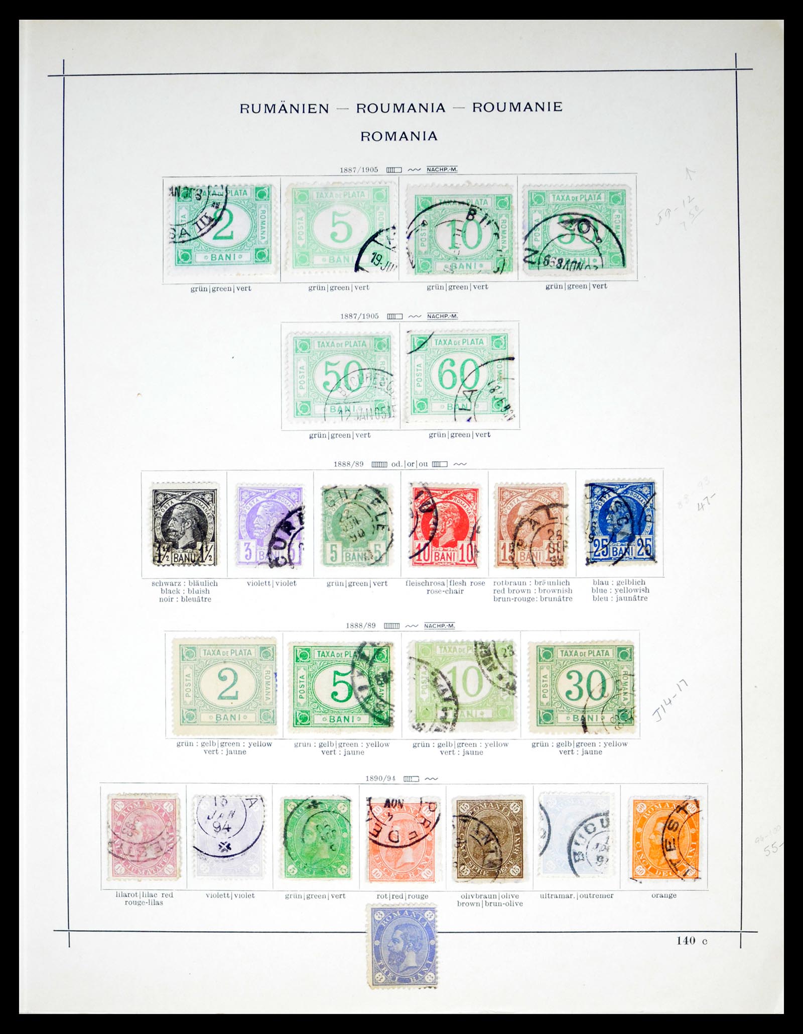 40529 0004 - Stamp collection 40529 Romania 1865-1942.