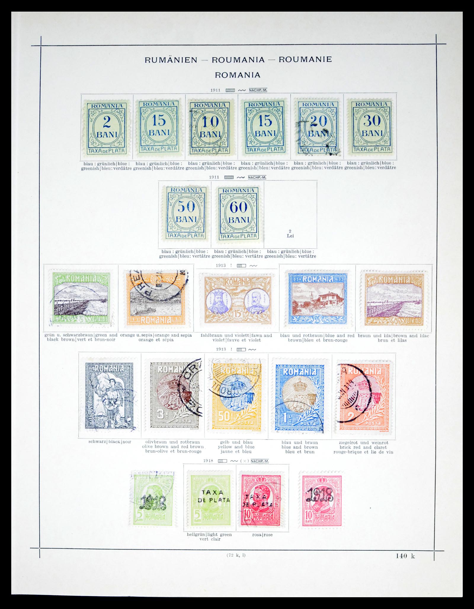 40529 0011 - Stamp collection 40529 Romania 1865-1942.