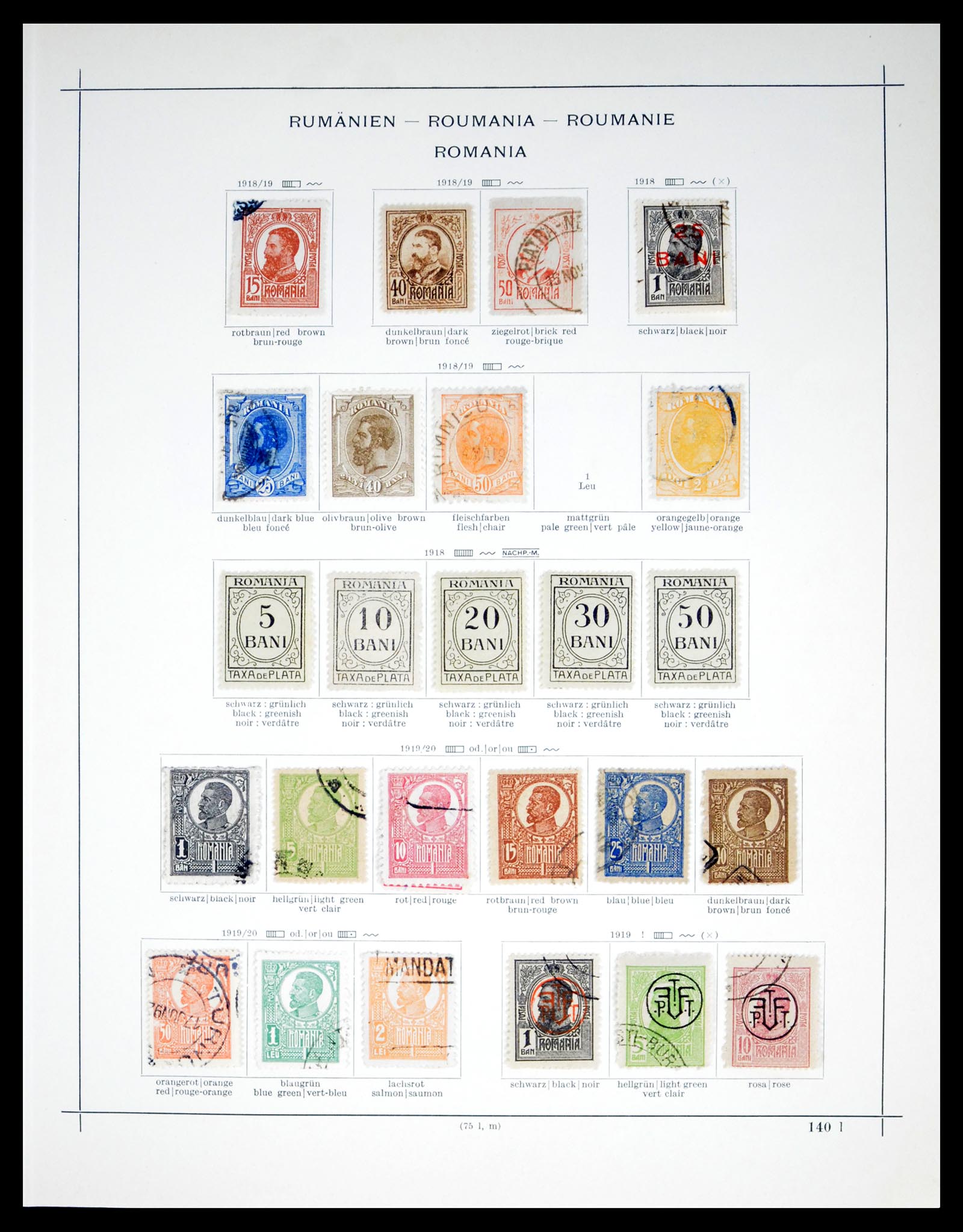 40529 0012 - Stamp collection 40529 Romania 1865-1942.