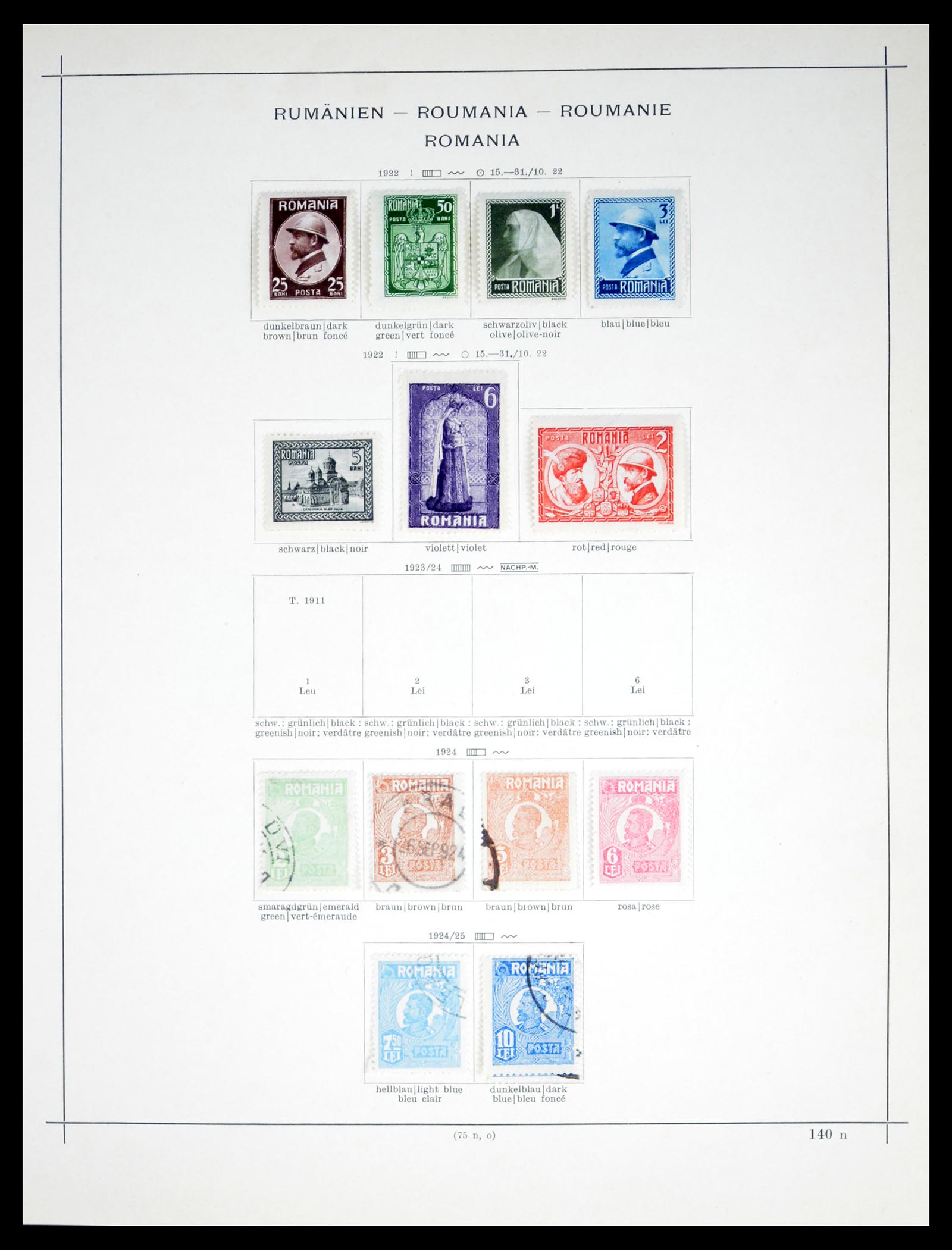 40529 0014 - Stamp collection 40529 Romania 1865-1942.