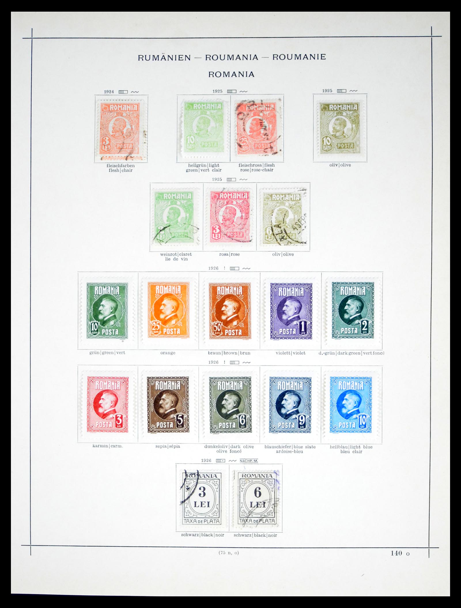 40529 0015 - Stamp collection 40529 Romania 1865-1942.