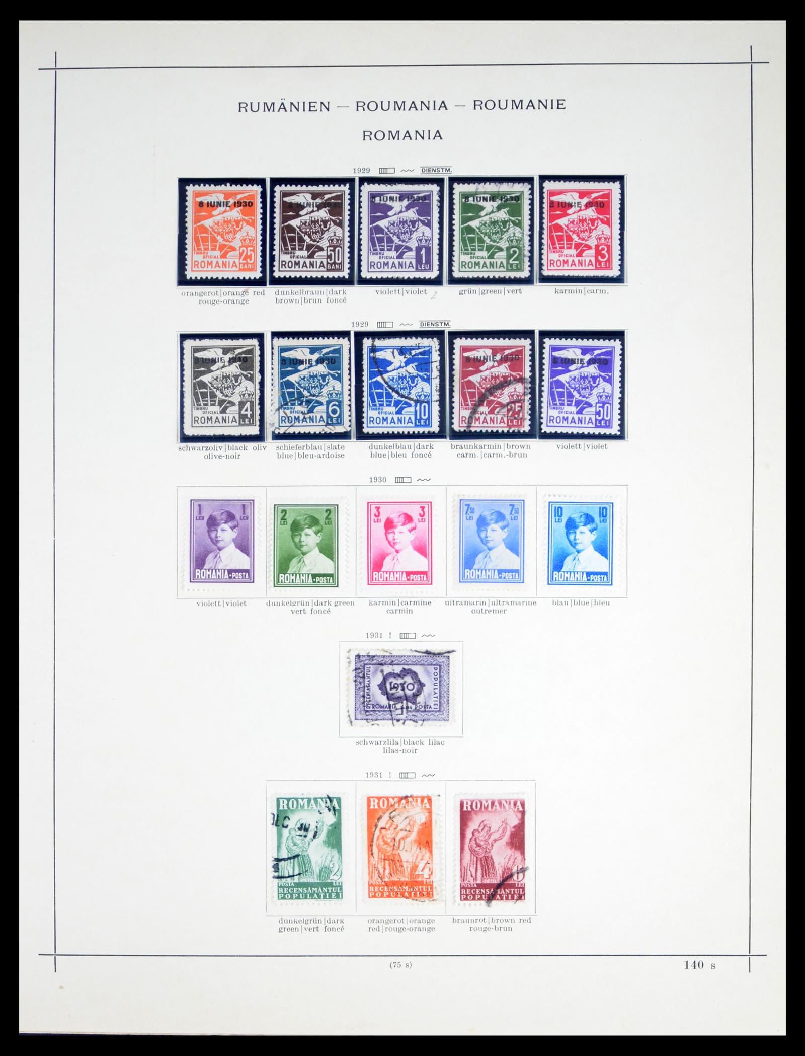 40529 0019 - Stamp collection 40529 Romania 1865-1942.