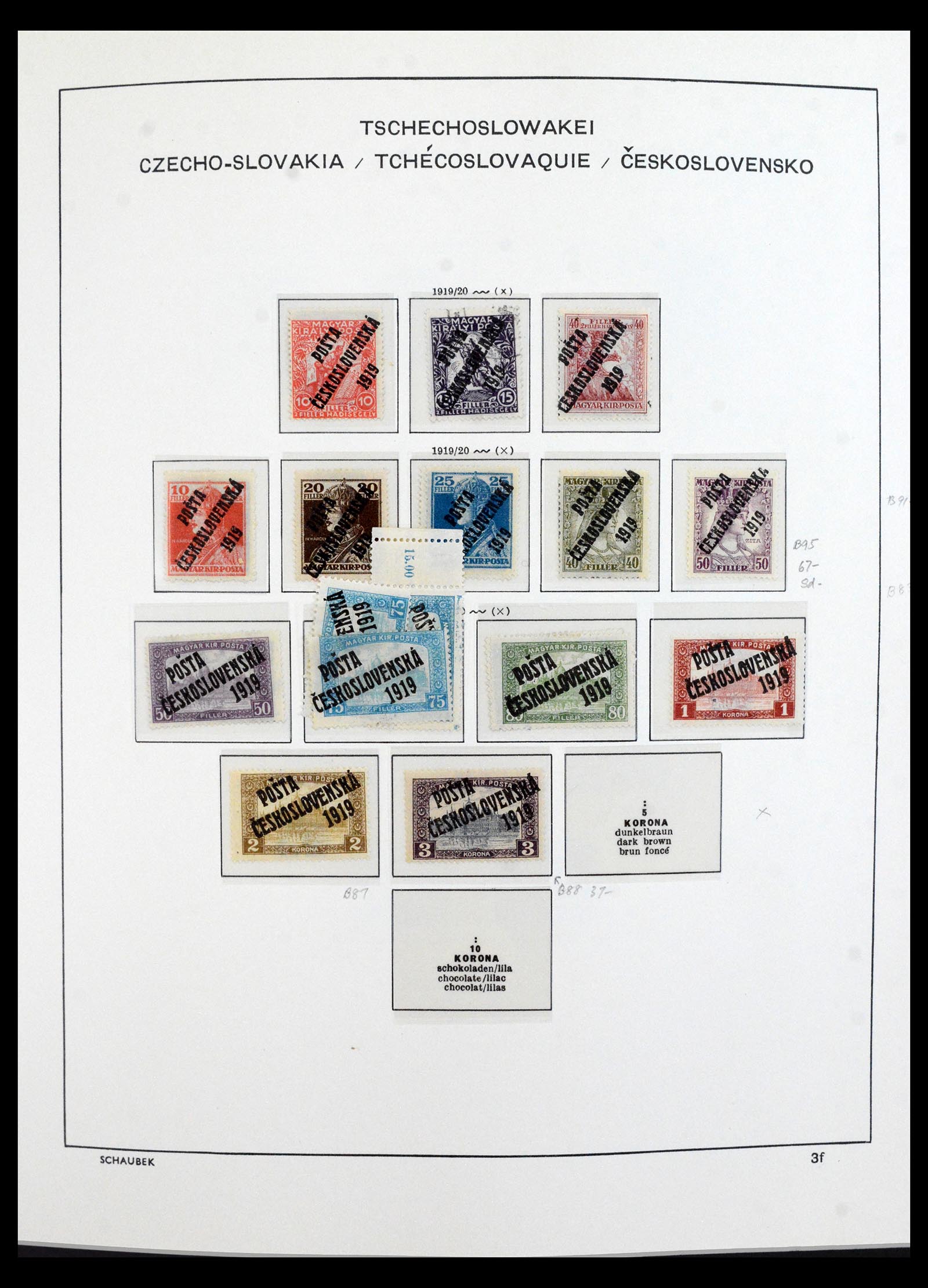 40532 0016 - Postzegel verzameling 40532 Tsjechoslowakije 1918-1991.