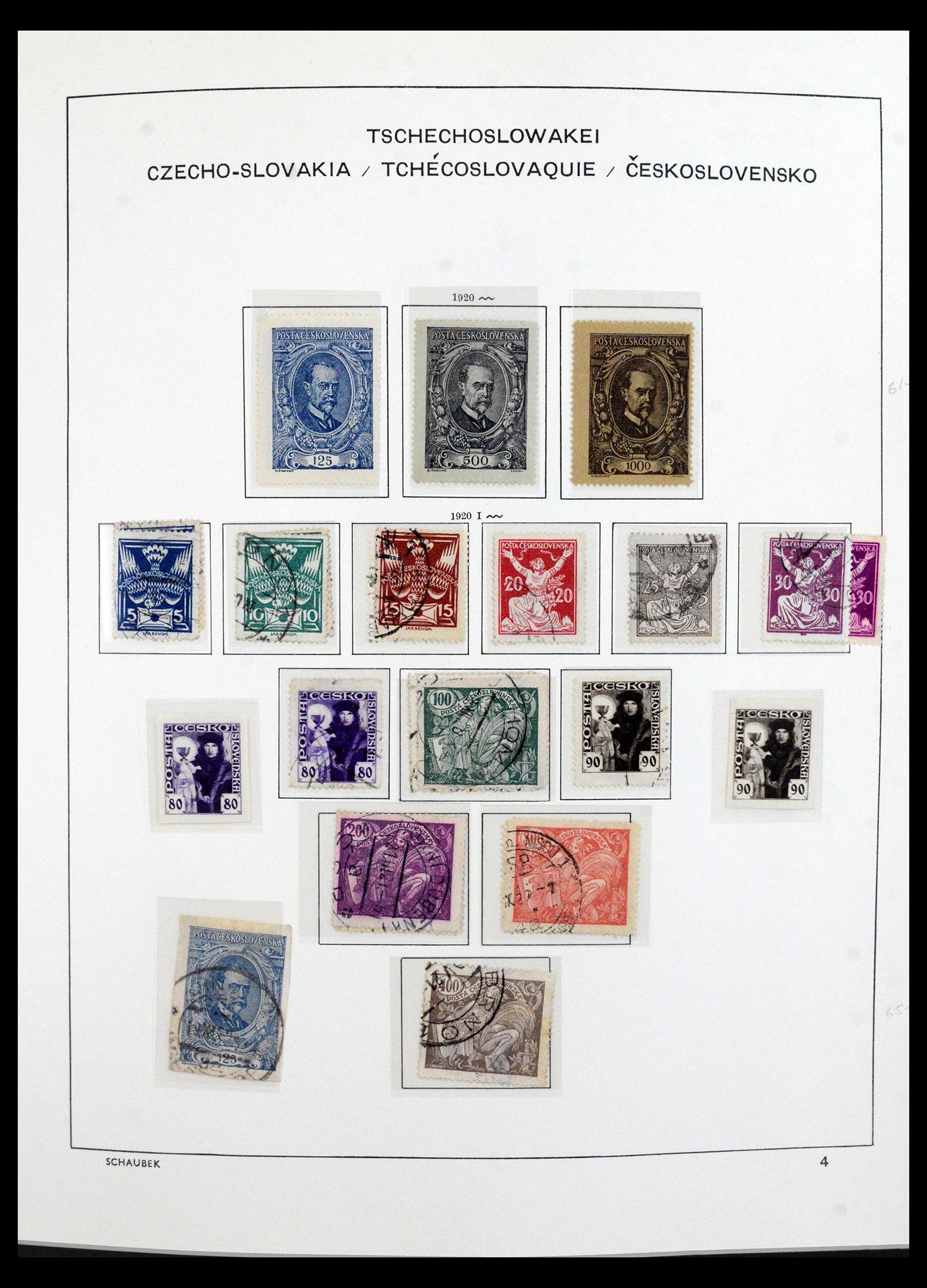 40532 0019 - Postzegel verzameling 40532 Tsjechoslowakije 1918-1991.