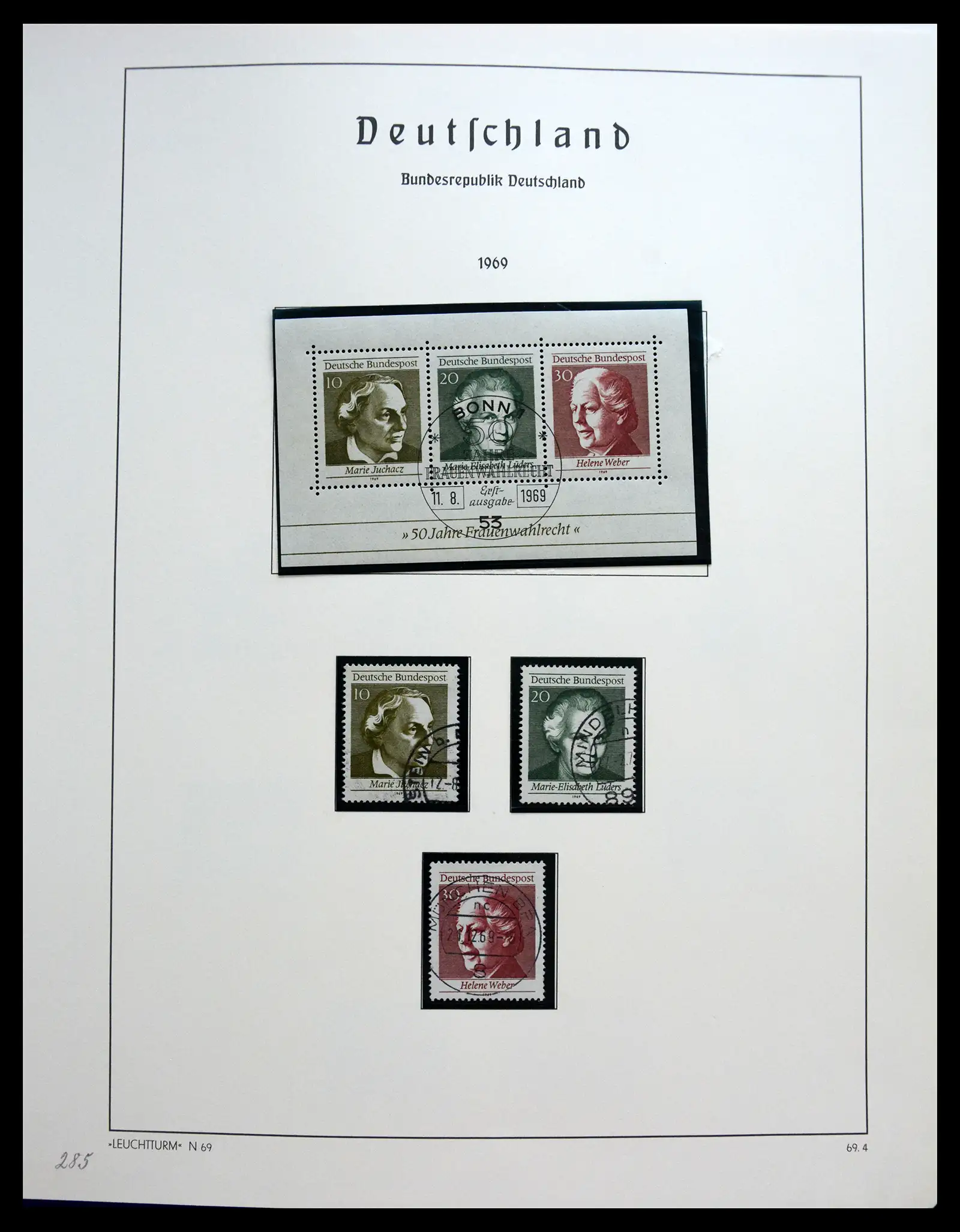 40538 0048 - Stamp collection 40538 Bundespost Germany complete 1949-1990.