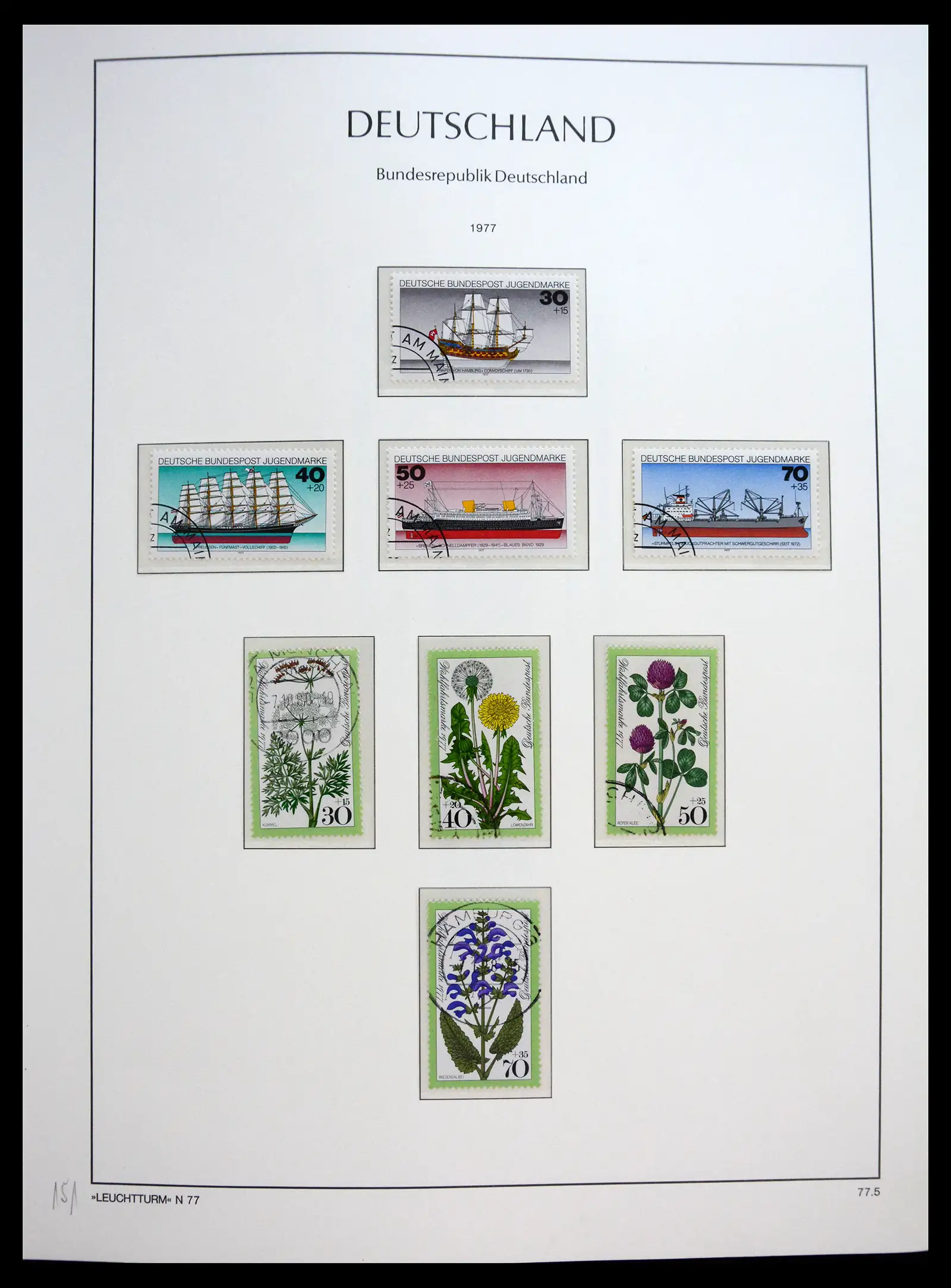 40538 0091 - Stamp collection 40538 Bundespost Germany complete 1949-1990.