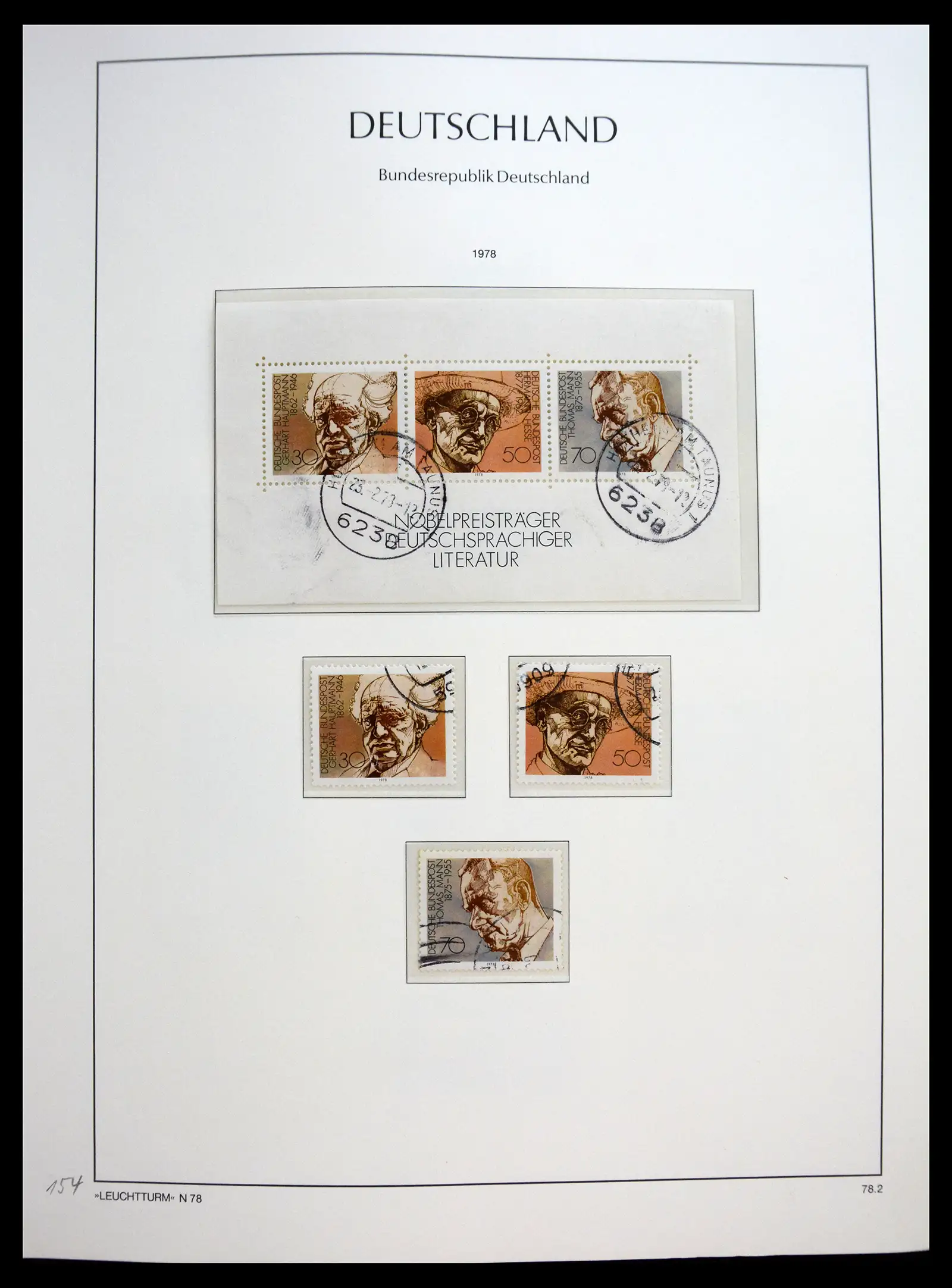 40538 0094 - Stamp collection 40538 Bundespost Germany complete 1949-1990.