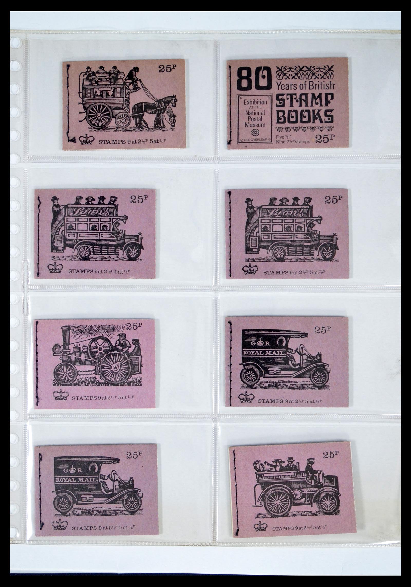 40567 0015 - Stamp collection 40567 Great Britain stamp booklets 1953-1970.
