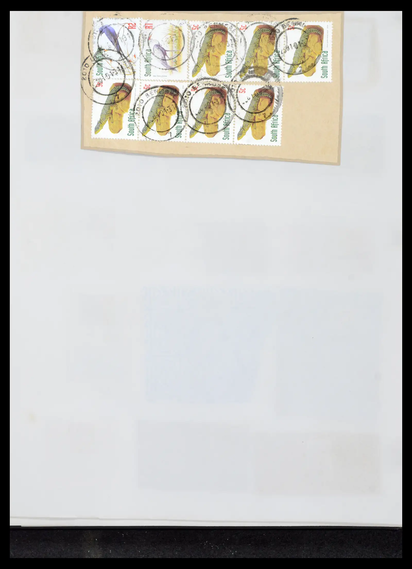 40574 0019 - Stamp collection 40574 South Africa and territories cancels 1870-1990.