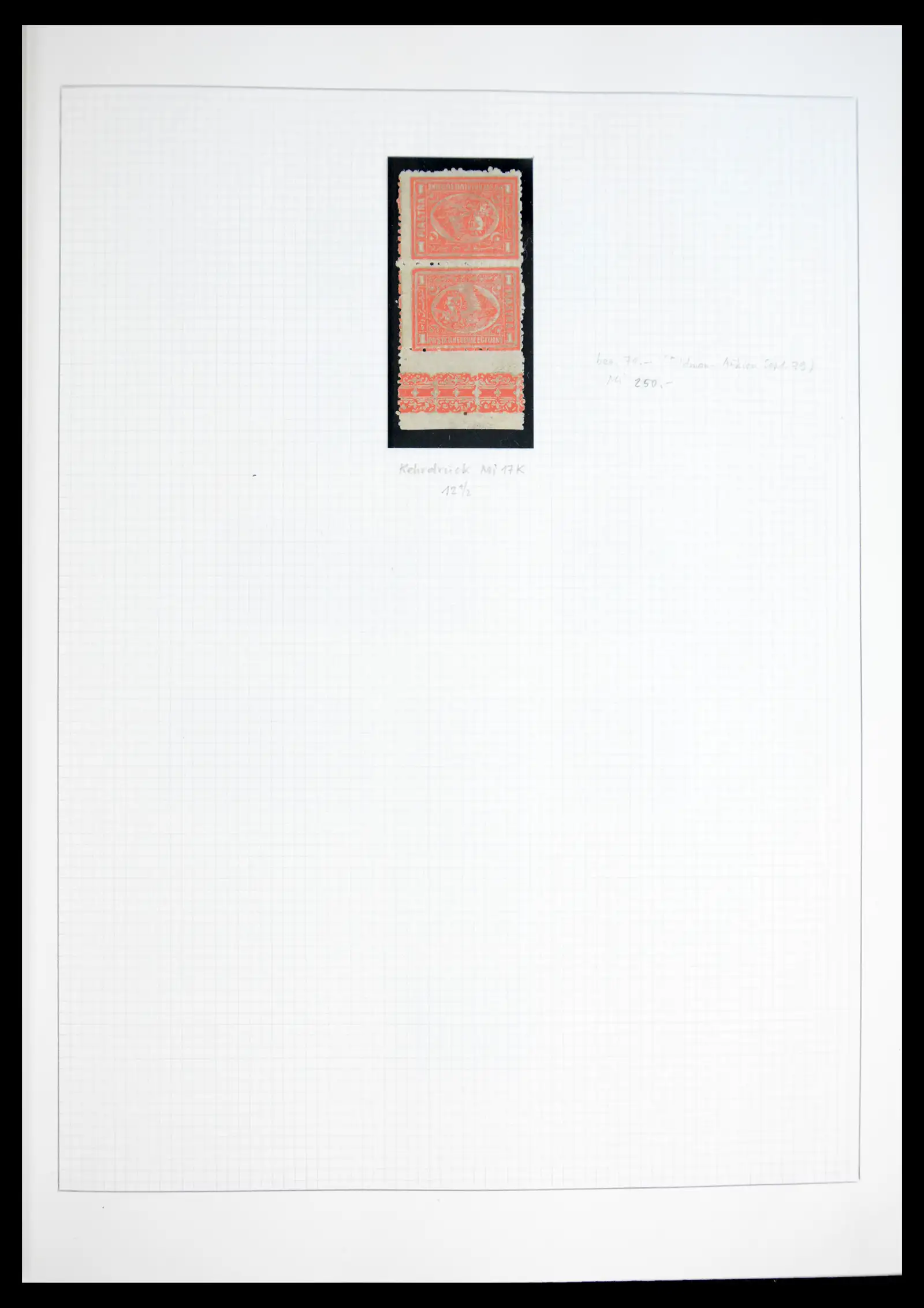 40576 0005