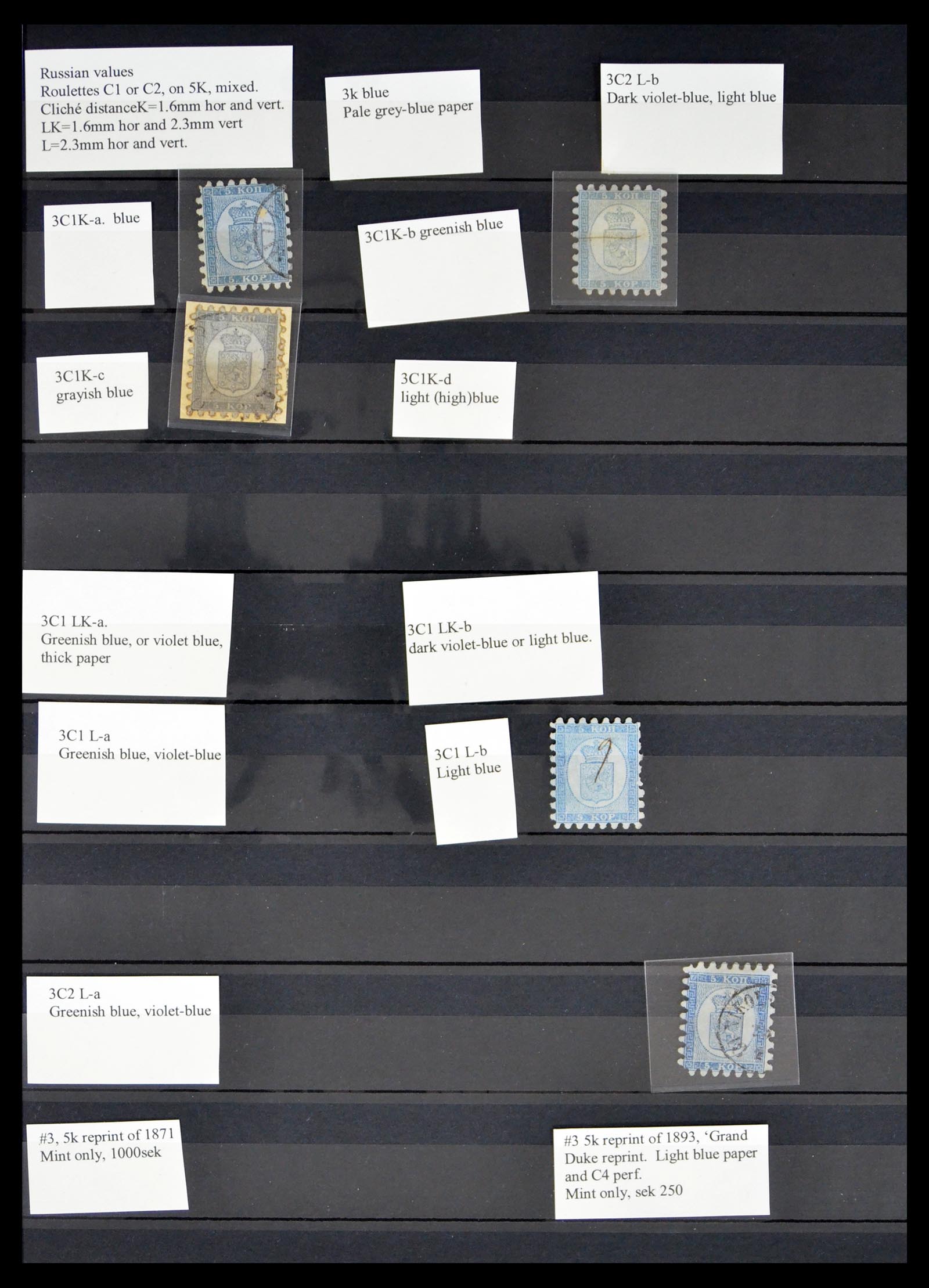 40587 0002 - Stamp collection 40587 Finland serpentines 1860-1870.