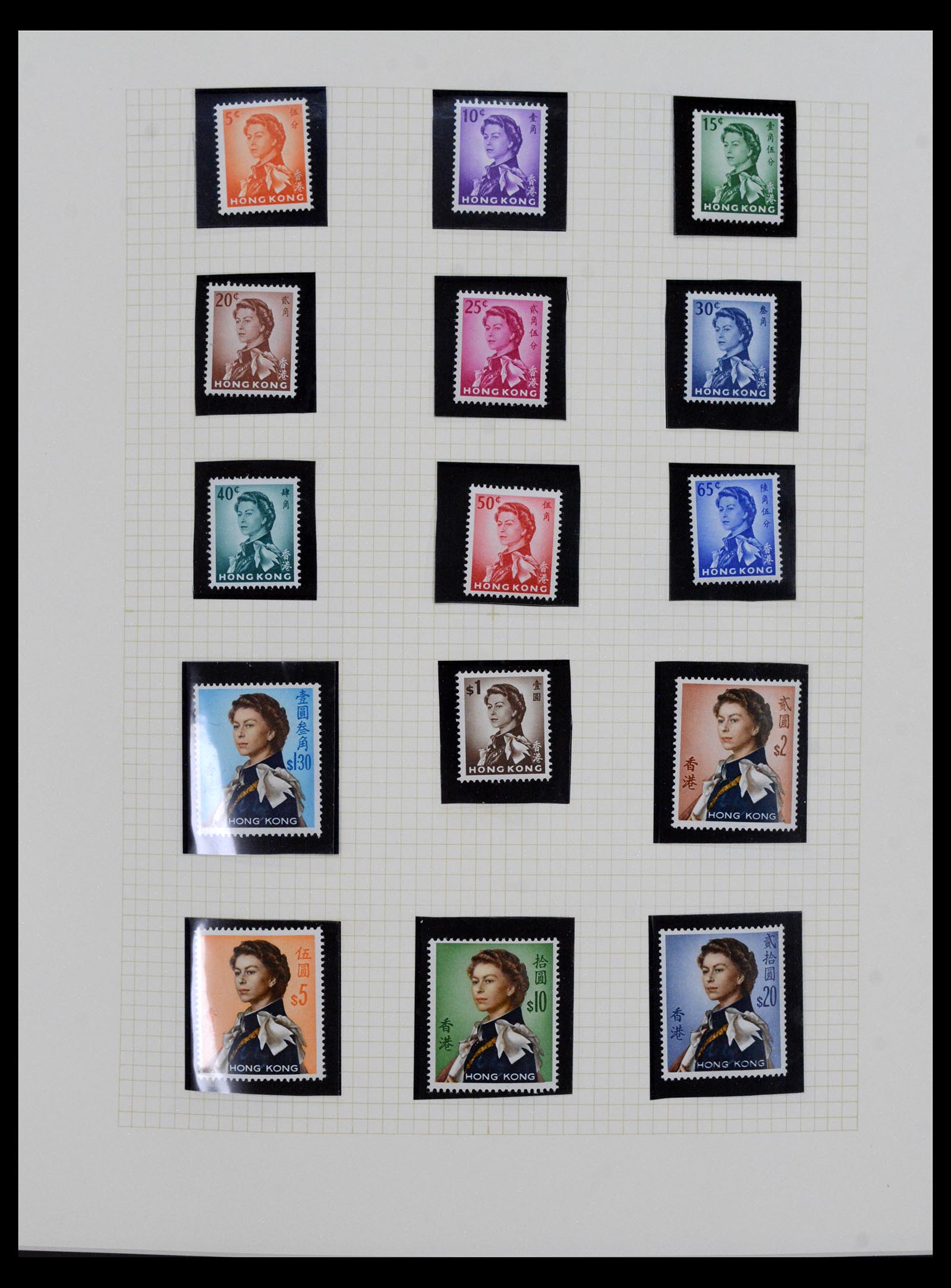 40594 0005 - Stamp collection 40594 Hong Kong 1953-1997.