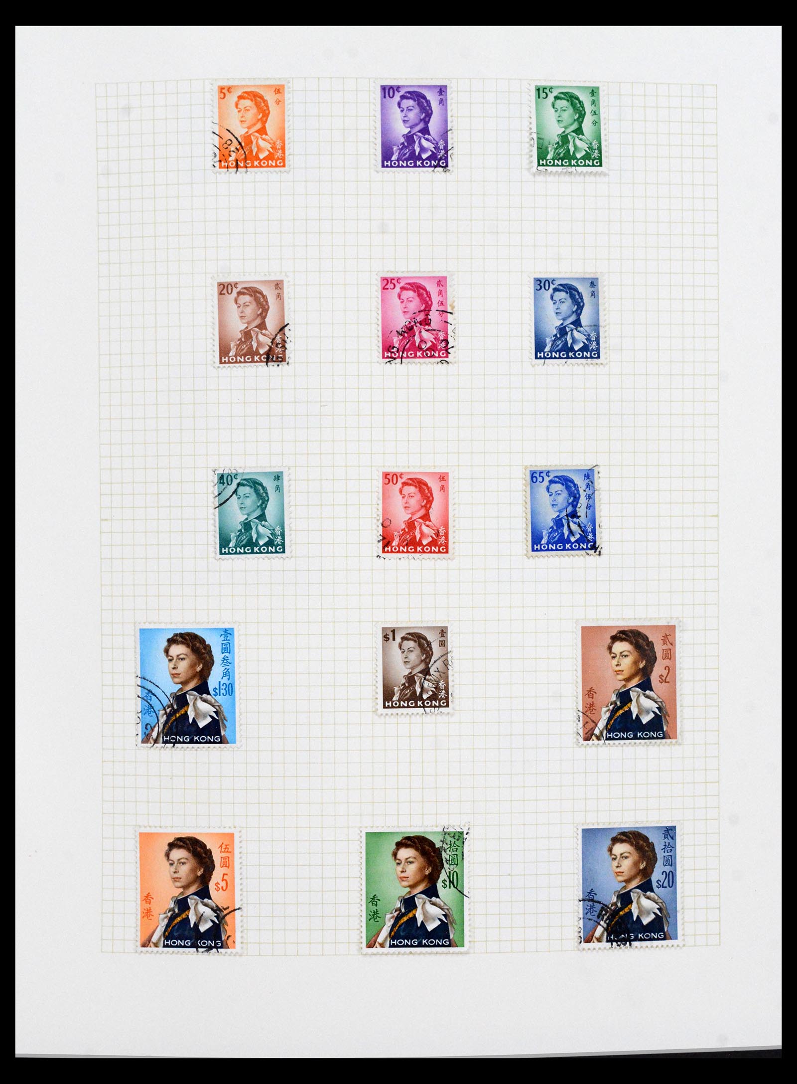 40594 0006 - Stamp collection 40594 Hong Kong 1953-1997.