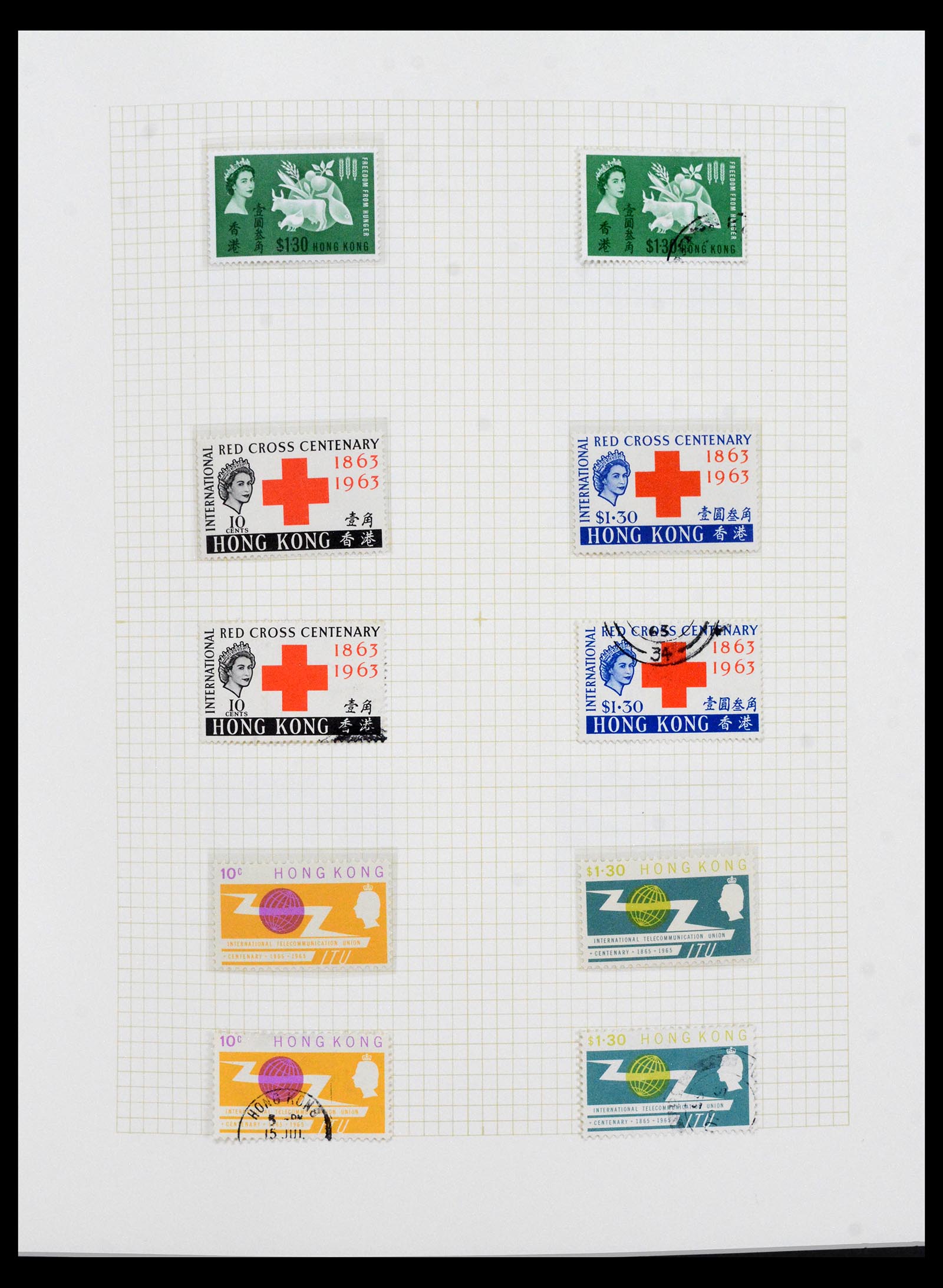 40594 0007 - Stamp collection 40594 Hong Kong 1953-1997.