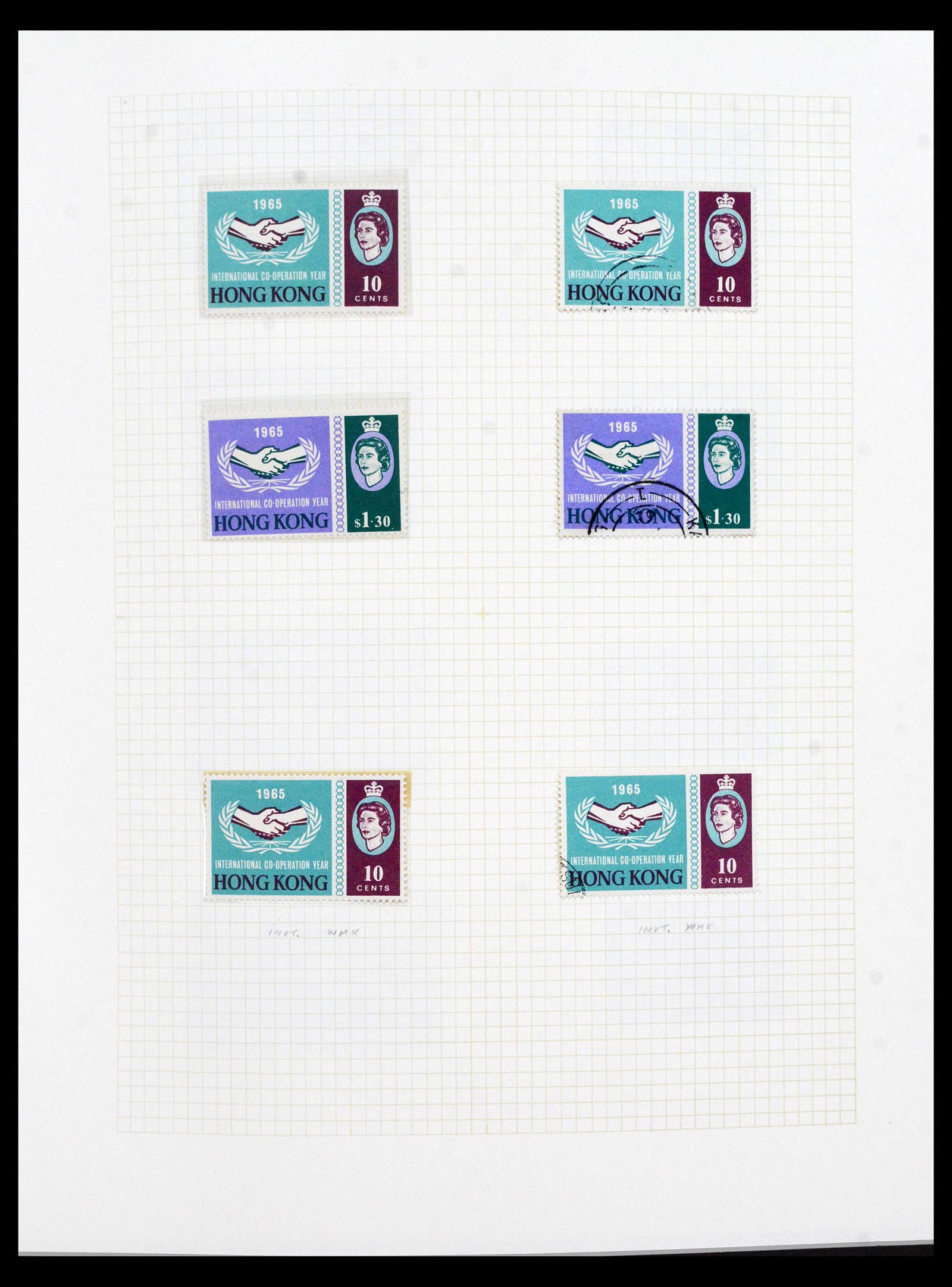 40594 0008 - Stamp collection 40594 Hong Kong 1953-1997.
